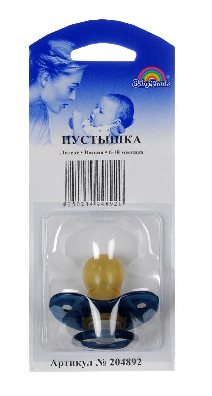 Пустышка латексная Baby-Frank, круглая, от 6 до 18 месяцев, цвет: синий204892 Пустышка латексная Baby-Frank, круглая, от 6 до 18 месяцев, цвет: синий204892Латексная пустышка Baby-Frank предназначена для малышей от 0 до 3 месяцев и снабжена круглой соской формы вишня и традиционным ограничителем с кольцом. Пустышка имитирует сосок матери в момент кормления грудью, поэтому оптимально подходит по форме для ротовой полости младенца. Исключительно мягкая пустышка, выполненная из латекса, не имеющего вкуса и запаха, не мешает малышу даже во сне. Пустышка удовлетворяет естественный сосательный рефлекс и тренирует мышцы губ, языка и челюсти, что играет важную роль в развитии речевых навыков и навыков приема пищи. Маленький круглый нагубник не мешает крохе, он оснащен специальными вентиляционными отверстиями, благодаря чему не вызывает раздражения нежной кожи малыша. Выполнен он из полипропилена в виде забавного улыбающегося личика.