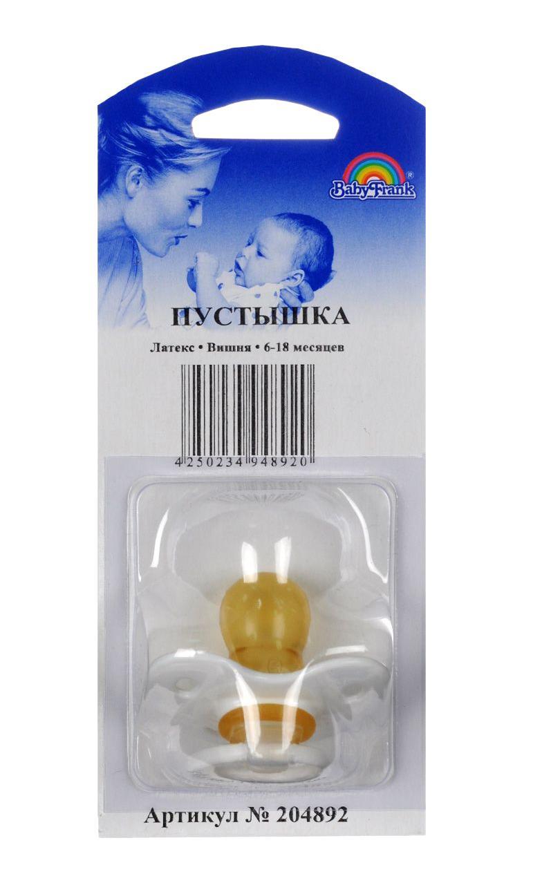 Пустышка латексная Baby-Frank, круглая, от 6 до 18 месяцев, цвет: белый204892 Пустышка латексная Baby-Frank, круглая, от 6 до 18 месяцев, цвет: белый204892Латексная пустышка Baby-Frank предназначена для малышей от 0 до 3 месяцев и снабжена круглой соской формы вишня и традиционным ограничителем с кольцом. Пустышка имитирует сосок матери в момент кормления грудью, поэтому оптимально подходит по форме для ротовой полости младенца. Исключительно мягкая пустышка, выполненная из латекса, не имеющего вкуса и запаха, не мешает малышу даже во сне. Пустышка удовлетворяет естественный сосательный рефлекс и тренирует мышцы губ, языка и челюсти, что играет важную роль в развитии речевых навыков и навыков приема пищи. Маленький круглый нагубник не мешает крохе, он оснащен специальными вентиляционными отверстиями, благодаря чему не вызывает раздражения нежной кожи малыша. Выполнен он из полипропилена в виде забавного улыбающегося личика.