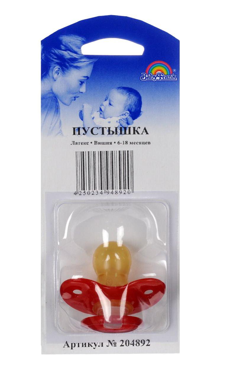 Пустышка латексная Baby-Frank, круглая, от 6 до 18 месяцев, цвет: красный204892 Пустышка латексная Baby-Frank, круглая, от 6 до 18 месяцев, цвет: красный204892Латексная пустышка Baby-Frank предназначена для малышей от 0 до 3 месяцев и снабжена круглой соской формы вишня и традиционным ограничителем с кольцом. Пустышка имитирует сосок матери в момент кормления грудью, поэтому оптимально подходит по форме для ротовой полости младенца. Исключительно мягкая пустышка, выполненная из латекса, не имеющего вкуса и запаха, не мешает малышу даже во сне. Пустышка удовлетворяет естественный сосательный рефлекс и тренирует мышцы губ, языка и челюсти, что играет важную роль в развитии речевых навыков и навыков приема пищи. Маленький круглый нагубник не мешает крохе, он оснащен специальными вентиляционными отверстиями, благодаря чему не вызывает раздражения нежной кожи малыша. Выполнен он из полипропилена в виде забавного улыбающегося личика.