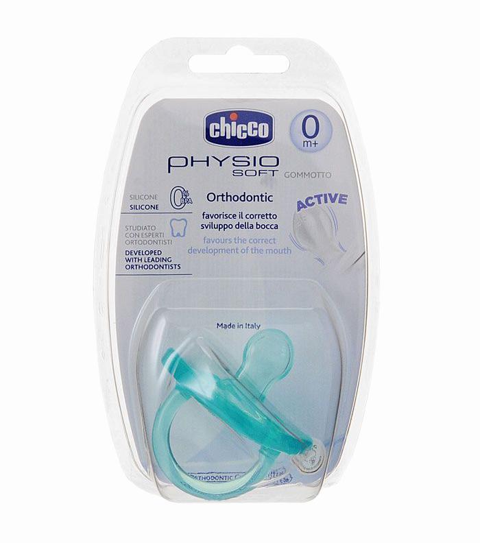 Chicco Пустышка силиконовая Physio Soft (голубая) в блистере 0м+00002711200000 Chicco Пустышка силиконовая Physio Soft (голубая) в блистере 0м+00002711200000Пустышки Physio Soft, экстра мягкие, разработаны специально, чтобы не беспокоить малыша даже во время сна! Physio Soft - пустышка, способствующая правильному развитию ротовой полости малыша. Когда-нибудь малыш поймет, как важен ротик. С его помощью он произнесет первое слово, попробует любимое блюдо и озарит мир своей первой улыбкой. Тогда вы оцените всю пользу пустышки Physio Soft - это первая пустышка, способствующая правильному анатомическому развитию неба, языка и зубов малыша. Она также стимулирует естественный сосательный рефлекс. Желобок обеспечивает естественное положение языка, а выступы на кончике - правильное давление во время сосания. Пустышка Physio Soft прошла исследования в комитете ортодонтов. Пустышки данной серии сделаны как из латекса, так и из силикона.