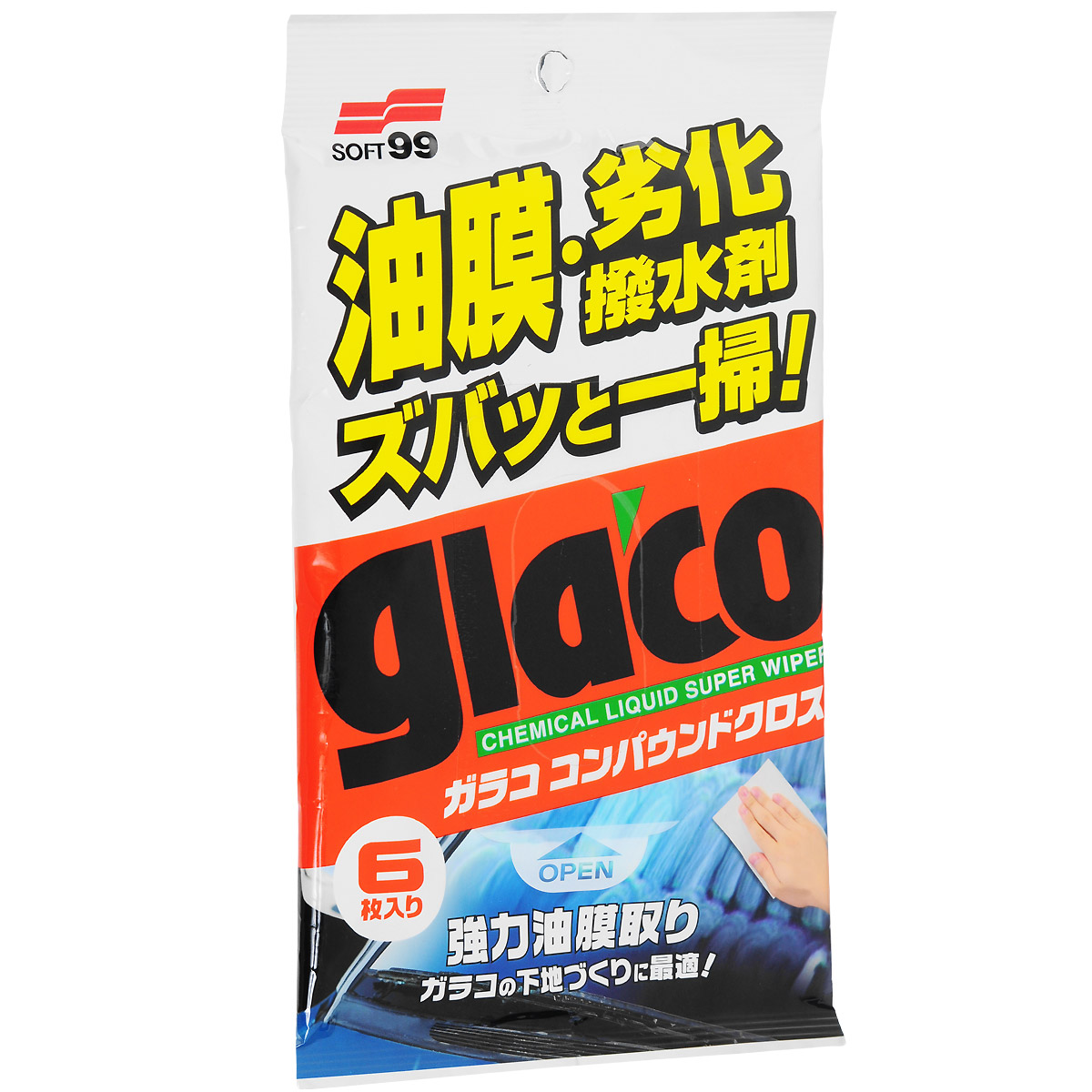 Салфетки для стекол очищающие Glaco Glass Compound Sheet, 6 шт4063 Салфетки для стекол очищающие Glaco Glass Compound Sheet, 6 шт4063Очищающие салфетки для стекол Glaco Glass Compound Sheet предназначены для глубокой очистки стекол автомобиля, устранения неровностей, шероховатостей и мелких царапин. Идеально для подготовки к нанесению водоотталкивающих средств серии Glaco. Салфетки Glaco Glass Compound c легкостью удаляют любые типы загрязнений, масляную пленку, ранее нанесенные покрытия. Придают идеальную гладкость обрабатываемому стеклу. После обработки стекол Glaco Glass Compound нанесение водоотталкивающих средств серии Glaco станет более легким и эффективным, срок службы и водоотталкивающий эффект увеличатся.