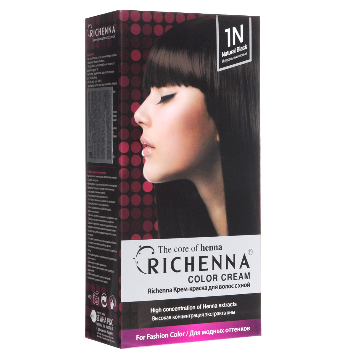 Richenna Крем-краска для волос, с хной, оттенок 1N Натуральный черный29001 Richenna Крем-краска для волос, с хной, оттенок 1N Натуральный черный29001Крем-краска для волос Richenna с хной позволяет уменьшить повреждение волос, сделать их эластичными и здоровыми, придать волосам живой цвет и красивый блеск. Не раздражая кожу, крем-краска полностью закрашивает седину и обладает приятным цветочным ароматом. Рекомендуется для безопасного изменения цвета волос, полного окрашивания седых волос и в случае повышенной чувствительности к искусственным компонентам краски для волос. Благодаря кремовой текстуре хорошо наносится и не течет. Время окрашивания 20-30 минут. Упаковка средства в 2-х отдельных тубах позволяет использовать средство несколько раз в зависимости от объема и длины волос. Объем крема-краски 60 г, объем крема-окислителя 60 г, объем шампуня с хной 10 мл, объем кондиционера с хной 7 мл. В комплекте: 1 тюбик с крем-краской, 1 тюбик с крем-окислителем, пакетик с шампунем, пакетик с кондиционером, 1 пара перчаток, накидка, пластиковая тара, расческа-кисточка для нанесения и распределения...