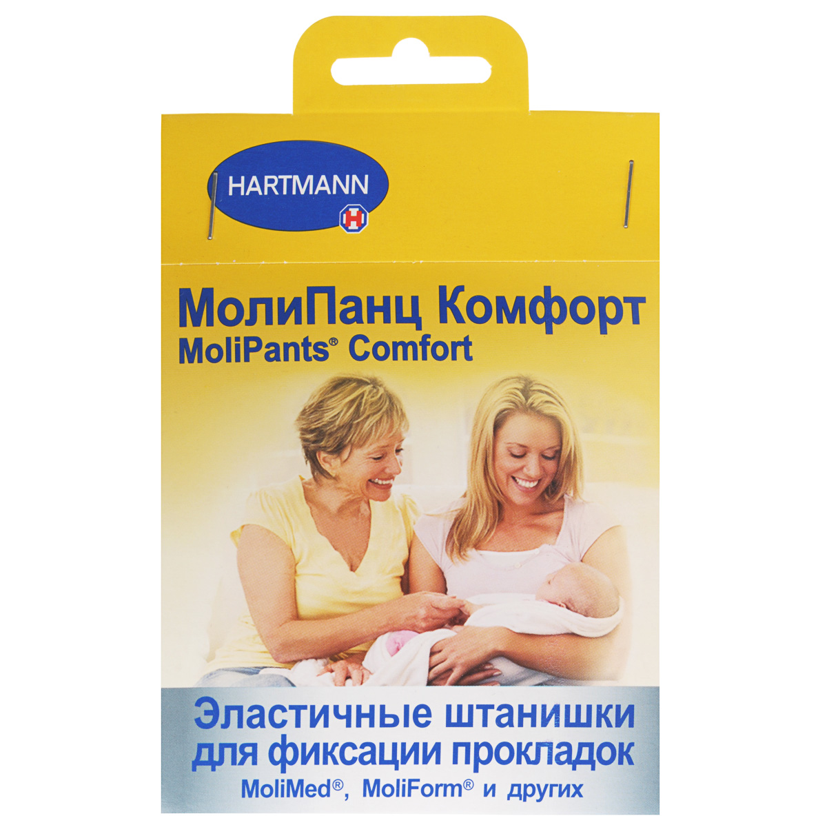 Трусы женские Hartmann "MoliPants Comfort", многоразовые. Размер XL
