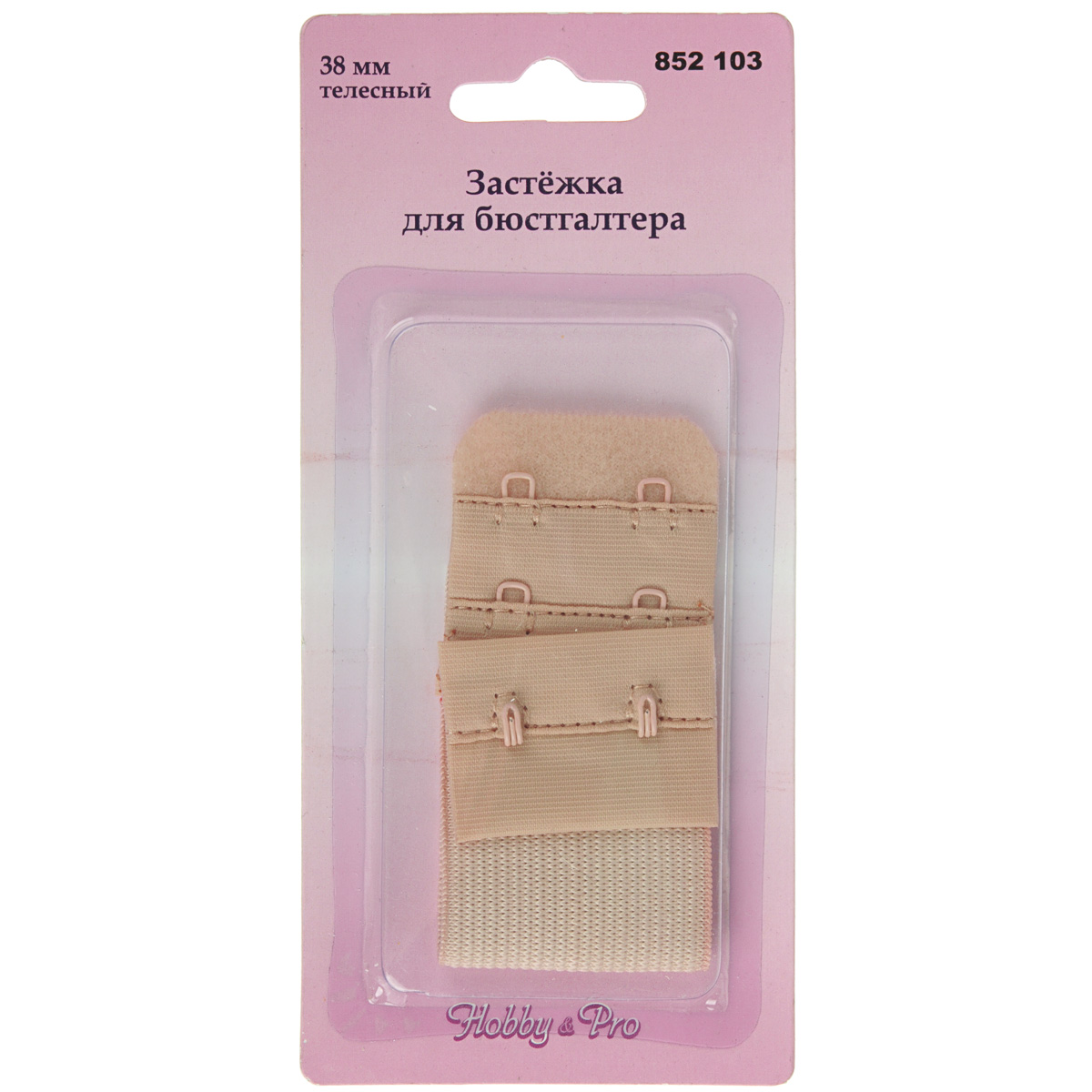 Застежка для бюстгальтера Hobby & Pro, цвет: телесный, ширина 3,8 см7700513 Застежка для бюстгальтера Hobby & Pro, цвет: телесный, ширина 3,8 см7700513Застежка для бюстгальтера Hobby & Pro изготовлена из эластичного тянущегося текстиля. Изделие оснащено двумя металлическими крючками и предназначено для изготовления или ремонта бюстгальтеров. Застежка с защитой для кожи удобна при носке и не заметна под одеждой.
