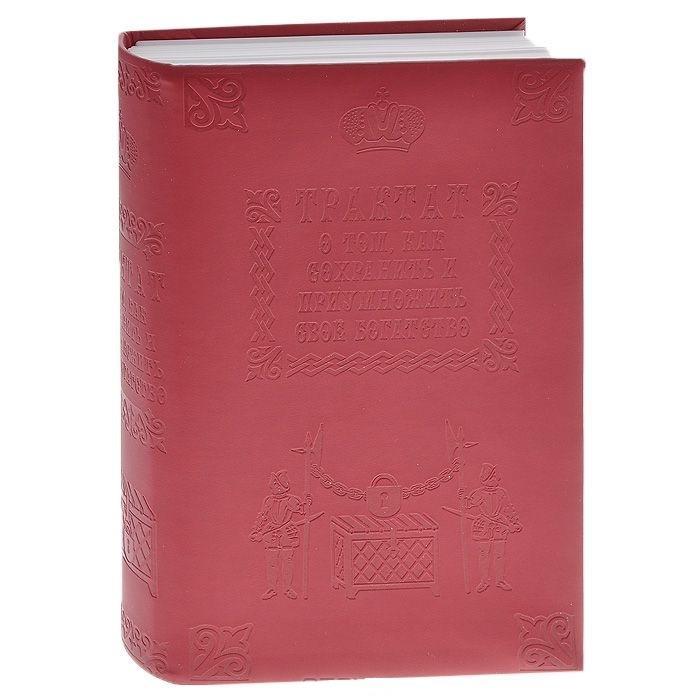 Сейф-книга Трактат, как сохранить богатство, цвет: красный422529 Сейф-книга Трактат, как сохранить богатство, цвет: красный422529Сейф-книга Трактат, как сохранить богатство предназначен для хранения денежных средств и ценностей. Вместительный оригинальный сейф, выполненный в виде книги из белого пластика, имеет обложку красного цвета из кожзаменителя с тисненой надписью Трактат о том, как сохранить и приумножить свое богатство. Сейф оснащен встроенным металлическим замком с ключом. Для сохранности ключ крепится к корпусу сейфа. Вы можете поставить сейф-книгу на полку, и никто не различит его среди других книг. Вместительный и надежный сейф станет оригинальным подарком. Характеристики: Материал: кожзаменитель, пластик, металл. Цвет: красный. Размер сейфа-книги: 13 см x 19 см x 5 см. Размер упаковки: 14 см x 20,5 см x 5,5 см. Артикул: 422529.
