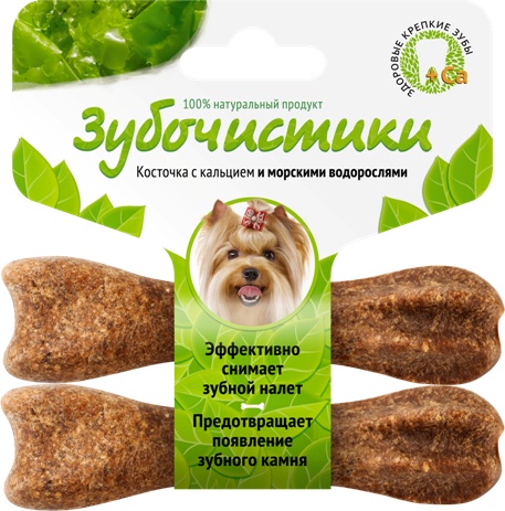 Лакомство Зубочистики для собак мелких пород, с морскими водорослями, 2 шт54940 Лакомство Зубочистики для собак мелких пород, с морскими водорослями, 2 шт54940Лакомство Зубочистики - богатая кальцием жевательная косточка, которая не только эффективно удаляет зубной налет и чистит зубы, но и является любимым угощением у собак. Идеально для поддержания крепких, здоровых зубов. Состав: сыромятная говяжья кожа, овощной крахмал, соевый лецитин, кальций, экстракт морских водорослей, сорбат калия. Гарантированные показатели: белок 51%, жир 6,7%, влага 14%, клетчатка 0,7%, зола 3,6%. Товар сертифицирован. Лакомство Зубочистики - богатые кальцием жевательные косточки, которые не только эффективно удаляют зубной налет и чистят зубы, но и являются любимым угощением у собак. Идеальны для поддержания крепких, здоровых зубов.