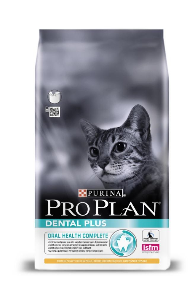 Корм сухой Pro Plan Dental Plus для поддержания здоровья ротовой полости взрослых кошек, с курицей, 1,5 кг12229452 Корм сухой Pro Plan Dental Plus для поддержания здоровья ротовой полости взрослых кошек, с курицей, 1,5 кг12229452Сухой корм Pro Plan Dental Plus - это полноценный рацион для поддержания здоровья ротовой полости взрослых кошек. Он содержит особую разработанную с участием ученых комбинацию ингредиентов для поддержания здоровья вашего питомца в течение продолжительного времени. Особенности сухого корма: поддержание здорового состояния десен, специально разработанные гранулы для улучшения гигиены ротовой полости, сокращение количества зубных отложений более чем на 40%, уменьшает неприятный запах полости рта. Состав: курица (21%), кукурузный глютен, сухой белок птицы, рис, кукуруза, животный жир, пшеница, яичный порошок, сухой корень цикория, минеральные вещества, рыбий жир, натуральная вкусоароматическая добавка, дрожжи, витамины. Анализ: белок: 36%, жир: 16%, сырая зола: 7,5%, сырая клетчатка: 1,3%. Добавки на кг: витамин А: 32 600; витамин D3: 1060; витамин Е: 670 мг/кг; железо: 225; йод: 2,9; медь: 45; марганец: 105; цинк: 380; селен: 0,25...