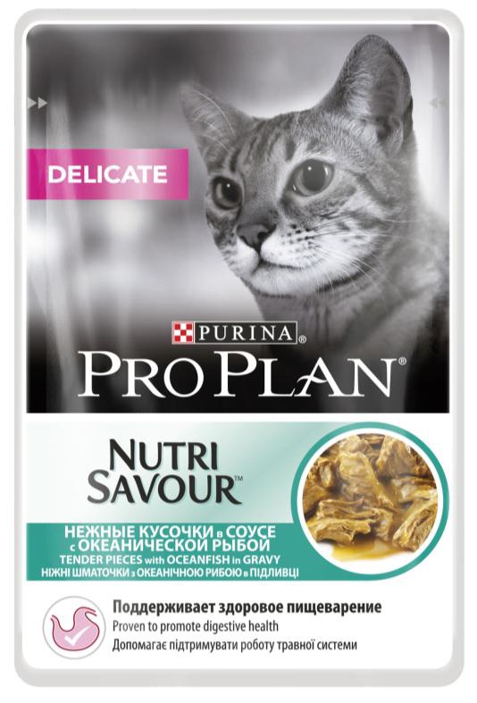 Консервы Pro Plan Nutri Savour для кошек с чувствительным пищеварением, с океанической рыбой, 85 г12249246 Консервы Pro Plan Nutri Savour для кошек с чувствительным пищеварением, с океанической рыбой, 85 г12249246Консервы Pro Plan Nutri Savour помогают уменьшить кожные реакции, связанные с пищевой непереносимостью. Нежные кусочки в пикантном соусе очень привлекательны для кошек благодаря запатентованной технологии. Доказано: способствует улучшению пищеварения благодаря содержанию инулина, пребиотика, который помогает сбалансировать кишечную флору кошек с повышенной чувствительностью. Состав: мясо и продукты переработки мяса, экстракты растительных белков, рыба и продукты переработки рыбы (в том числе океаническая рыба 4%), растительные и животные жиры, продукты переработки растительного сырья, красители, сахара, витамины. Добавленные вещества (МЕ/кг): витамин А 1058, витамин D3 148, витамин Е 320, мг/кг: таурин 456, железо 10,1, йод 0,38, медь 0,96, марганец 1,76, цинк 27,35, селен 0,022. Гарантируемые показатели: влажность 78%, белок 12,6%, жир 3,8%, сырая зола 2,3%, сырая клетчатка 0,3%, омега-3 жирные кислоты 0,1%, омега-6 жирные кислоты 1,1%. Товар...