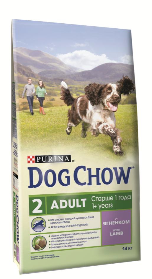 Корм сухой Dog Chow Adult для взрослых собак, с ягненком, 2,5 кг12260324 Корм сухой Dog Chow Adult для взрослых собак, с ягненком, 2,5 кг12260324Корм сухой Dog Chow Adult - полнорационный корм для взрослых собак старше 1 года с ягненком. Рецептура кормов Dog Chow составлена таким образом, чтобы ваша взрослая собака получала необходимое количество питательных веществ, для удовлетворения своих энергетических потребностей. Содержит натуральный пребиотик, улучшающий работу пищеварительной системы. В состав корма входит цикорий - источник натурального пребиотика, который способствует росту численности полезных кишечных бактерий и нормализации деятельности пищеварительной системы. Гранулы двух видов для гигиены полости рта. Специальная форма и текстура гранул способствует легкому пережевыванию и поддержанию здоровья полости рта. Наши диетологи и заводчики тщательно протестировали это сочетание гранул для гарантии того, что они подходят и нравятся взрослым собакам различных пород. Добавление витаминов группы В способствует равномерному высвобождению энергии из белков и жиров пищи,...