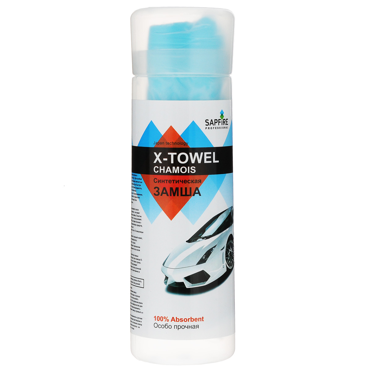 Замша синтетическая Sapfire X-Towel, особо прочная, 68 см х 43 см0801-SZH Замша синтетическая Sapfire X-Towel, особо прочная, 68 см х 43 см0801-SZHОсобо прочная синтетическая замша Sapfire X-Towel изготовлена из многослойного полотна, отлично моется. При особой прочности замша обладает мягкостью и уникальной способностью быстро впитывать большой объем жидкости, что делает ее великолепным средством для мытья и высушивания. Поверхность становится идеально чистой, сухой, блестящей, без разводов и ворсинок. Состав: поливинилацетатное армированное волокно.