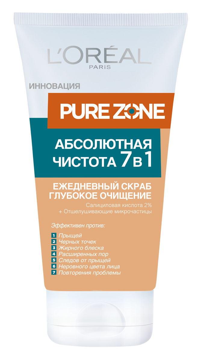 LOreal Paris Pure Zone Абсолютная Чистота 7 в 1 Ежедневный скраб для лица от черных точек и прыщей, 150 млA6970600 LOreal Paris Pure Zone Абсолютная Чистота 7 в 1 Ежедневный скраб для лица от черных точек и прыщей, 150 млA6970600Скраб для лица «Pure Zone, Глубокое очищение 7 в 1» от Лореаль Париж создан для борьбы с проблемной кожей. Его уникальная формула действует сразу в нескольких направлениях: сокращает количество прыщей, чёрных точек и предотвращает их повторное появление, сужает поры, устраняет жирный блеск, улучшает и выравнивает тон лица. В состав также входит 2% концентрация салициловой кислоты и отшелушивающие частицы, благодаря которым интенсивно очищается и обновляется как верхний, так и глубинный слой эпидермиса.