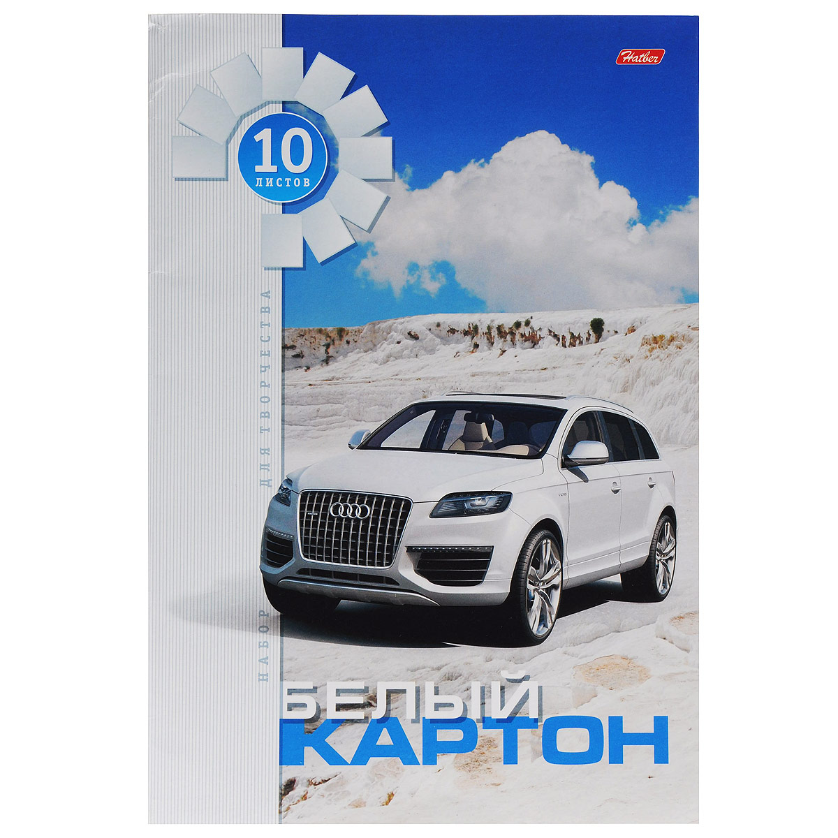 Картон Hatber Белая машина, цвет: белый, 10 листов10Кб4_05807 Картон Hatber Белая машина, цвет: белый, 10 листов10Кб4_05807Картон Hatber Белая машина позволит вашему ребенку создавать всевозможные аппликации и поделки. Набор состоит из десяти листов картона белого цвета с полуглянцевым покрытием. Картон упакован в оригинальную картонную папку, оформленную рисунком с изображением автомобиля. Создание поделок из картона поможет ребенку в развитии творческих способностей, кроме того, это увлекательный досуг. Рекомендуемый возраст от 6 лет.