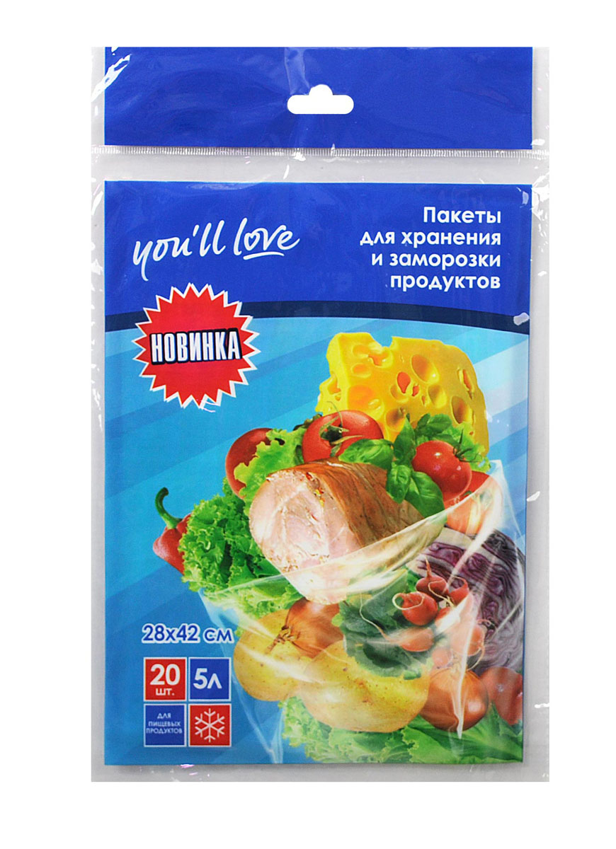 Пакеты для хранения и заморозки продуктов Youll love, 5 л, 28 см х 42 см, 20 шт58282 Пакеты для хранения и заморозки продуктов Youll love, 5 л, 28 см х 42 см, 20 шт58282Пакеты Youll love предназначены для упаковки продуктов, а также для хранения и заморозки в морозильной камере. Предотвращают смешивание запахов. Изготовлены из нетоксичного материала.