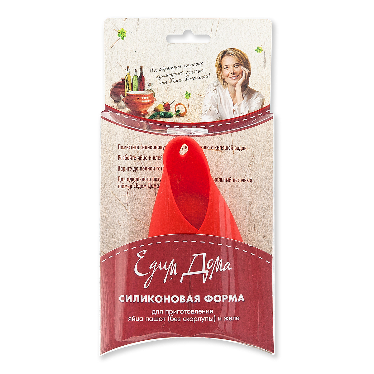 Форма Едим Дома для приготовления яйца без скорлупы, цвет: красный62267 Форма Едим Дома для приготовления яйца без скорлупы, цвет: красный62267Форма Едим Дома, изготовленная из высококачественного силикона, предназначена для приготовления яйца без скорлупы. Форма выдерживает температурный диапазон от -40°C до 250°C, благодаря силикону, что позволит не только нагревать, но и охлаждать форму, например для приготовления желе. Экономит время - теперь не нужно очищать яйцо от скорлупы. Изделие идеально для приготовления яйца пашот. Можно мыть в посудомоечной машине.