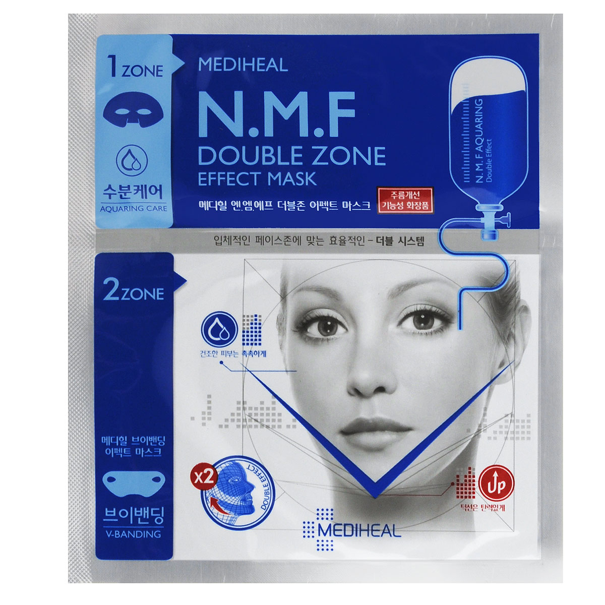 Beauty Clinic Маска для лица NMF, увлажняющая, двухзональная555562 Beauty Clinic Маска для лица NMF, увлажняющая, двухзональная555562Маска ухаживает сразу за двумя зонами кожи лица: увлажняет кожу верхней части лица, а также подтягивает V-зону, делая ее более упругой и эластичной. Маска решает 2 задачи: 1. Увлажнение кожи верхней части лица, в том числе зоны вокруг глаз. Маска разглаживает морщины и увлажняет кожу. Верхняя часть маски на основе целлюлозы плотно прилегает к коже, обеспечивая глубокое проникновение питательных веществ. Эссенция, которой пропитана маска, содержит такие эффективные увлажняющие компоненты как NMF, гиалуроновая кислота, церамиды 3, экстракт гамамелиса. NMF (натуральный увлажняющий фактор) - это сложный комплекс молекул в роговом слое кожи, который способен притягивать и удерживать влагу, обеспечивать упругость и прочность рогового слоя кожи. В состав NMF входят мочевая кислота, мочевина, низкомолекулярные пептиды, карбамид, пирролидонкарбоновая кислота, аминокислоты и т. д. При недостаточности увлажняющего фактора происходит обезвоживание эпидермиса. ...