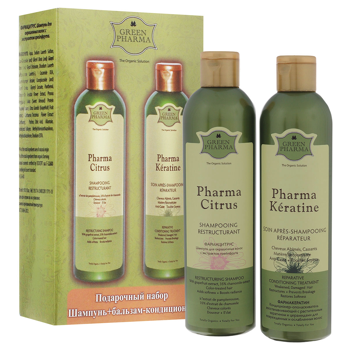 Greenpharma Подарочный набор №3: шампунь Pharma Citrus, кондиционер-ополаскиватель Pharma Keratine, 2х300 мл7962 Greenpharma Подарочный набор №3: шампунь Pharma Citrus, кондиционер-ополаскиватель Pharma Keratine, 2х300 мл7962Косметический набор Greenpharma по уходу за волосами включает в себя шампунь Greenpharma Pharma Citrus и кондиционер-ополаскиватель Greenpharma Pharma Keratine. Окрашивание и химическая завивка делают волосы хрупкими и сухими. Поэтому очень важно применять кислые шампуни, которые уравновешивают нарушенный в результате химического воздействия рН. Шампунь Pharma Citrus заметно улучшает внешний вид волос сразу после химического окрашивания. Естественнокислый экстракт грейпфрута позволяет удалить щелочные остатки после окрашивания и химической завивки, разгладить рельеф каждого волоса и обеспечить волосам естественный блеск. Протеины сладкого миндаля делают волосы мягкими и шелковистыми. Кондиционер-ополаскиватель Greenpharma Pharma Keratine восстанавливающий, с растительным кератином и церамидами для поврежденных и ослабленных волос. Кератин возвращает волосам силу и блеск, гиалуроновая кислота увлажняет волосы, а растительные церамиды закрывают...