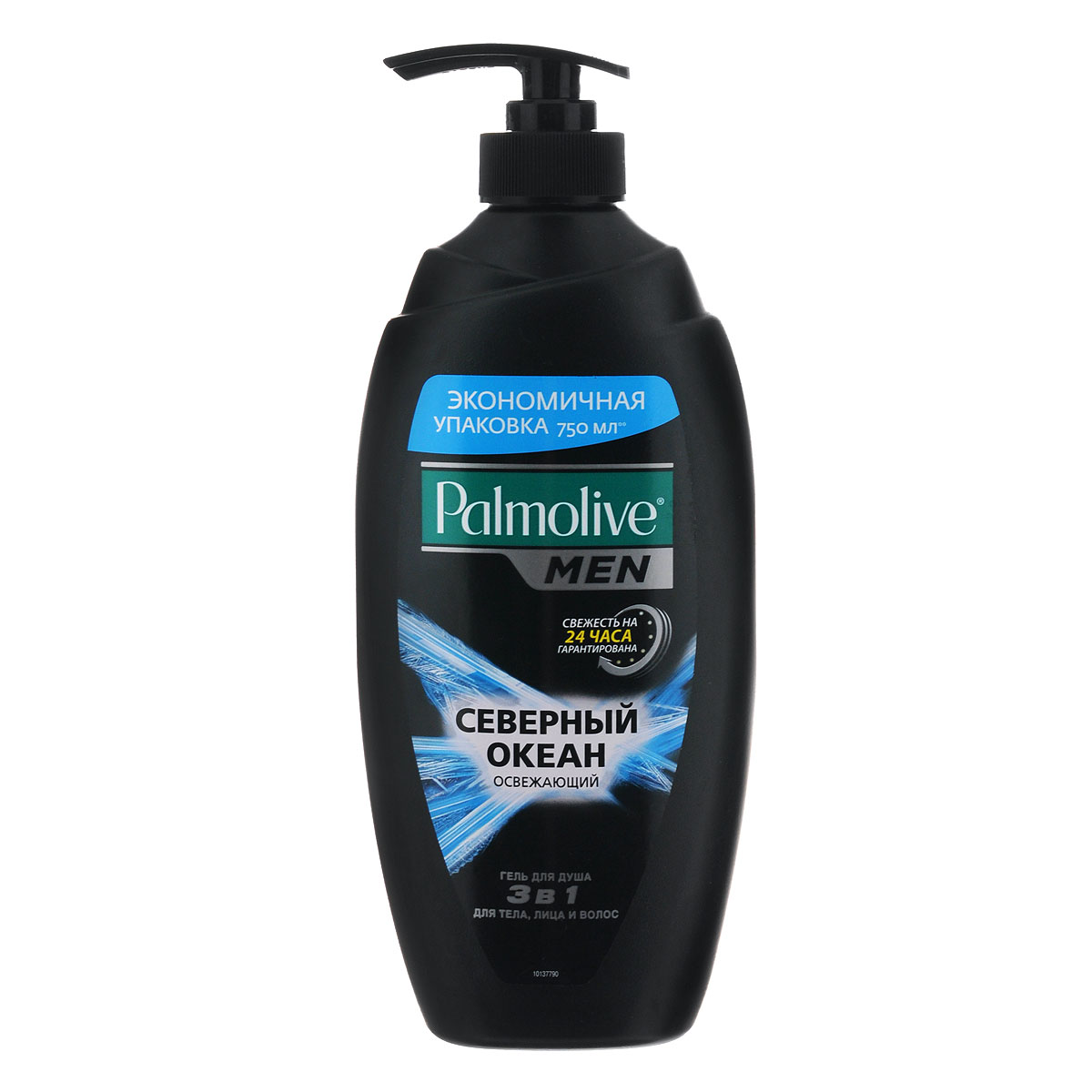 Palmolive Men Гель для душа и шампунь 3 в 1 Северный Океан, освежающий, мужской, 750 млFTR22701 Palmolive Men Гель для душа и шампунь 3 в 1 Северный Океан, освежающий, мужской, 750 млFTR22701Попробуйте Palmolive Men Северный Океан! Специально разработано для мужчин! Обогащен морскими минералами, pH5.2 нейтральная формула способствует питанию кожи. Прошел дерматологическое тестирование. Товар сертифицирован.