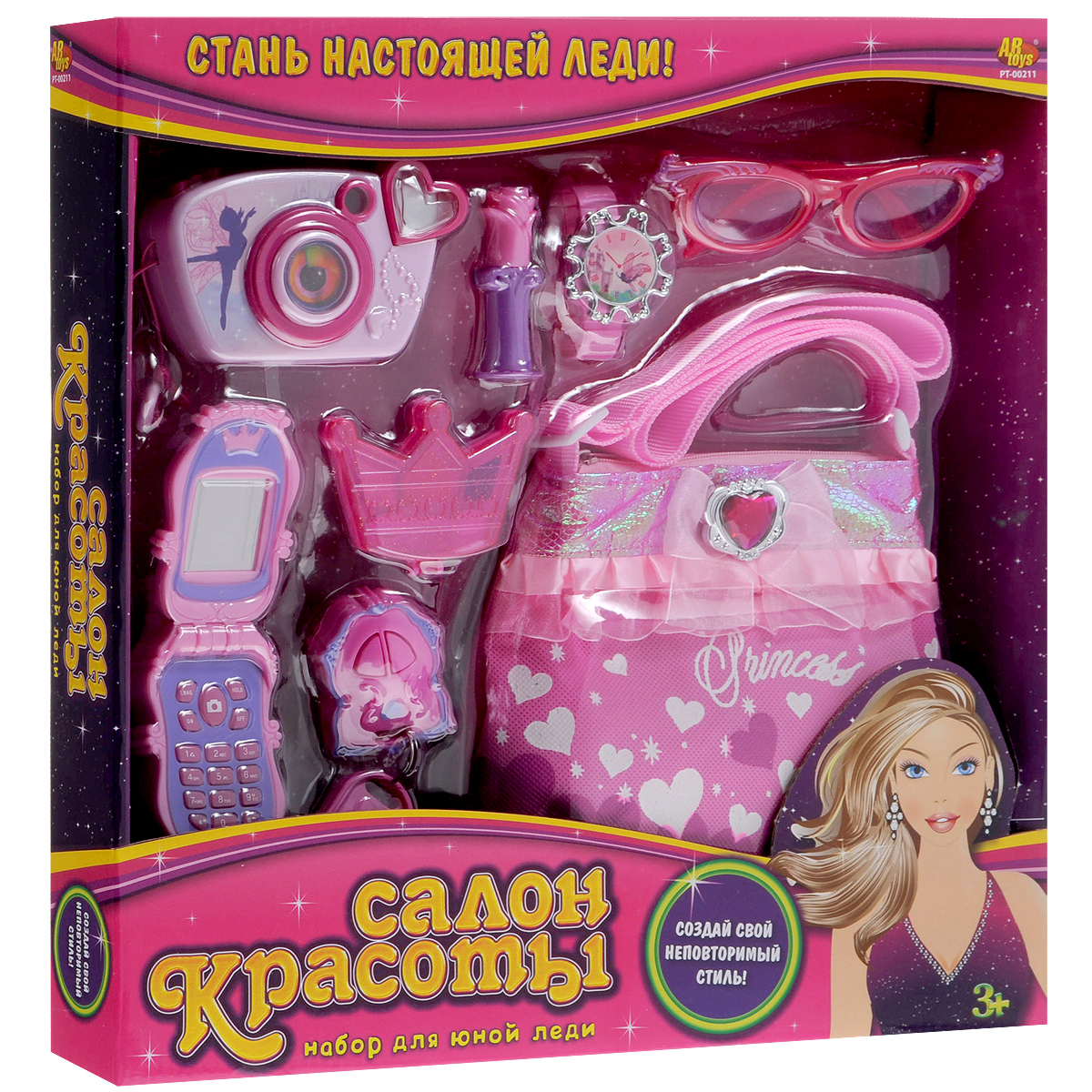 Игровой набор ABtoys Салон красоты, 8 предметовPT-00211 Игровой набор ABtoys Салон красоты, 8 предметовPT-00211Игровой набор ABtoys Салон красоты станет прекрасным подарком для настоящей леди. В него входят: сумка, очки, часы, фотоаппарат, ключ от машины, мобильный телефон, помада, тени. Ваша малышка сможет создать множество неповторимых образов для себя и своих подружек.