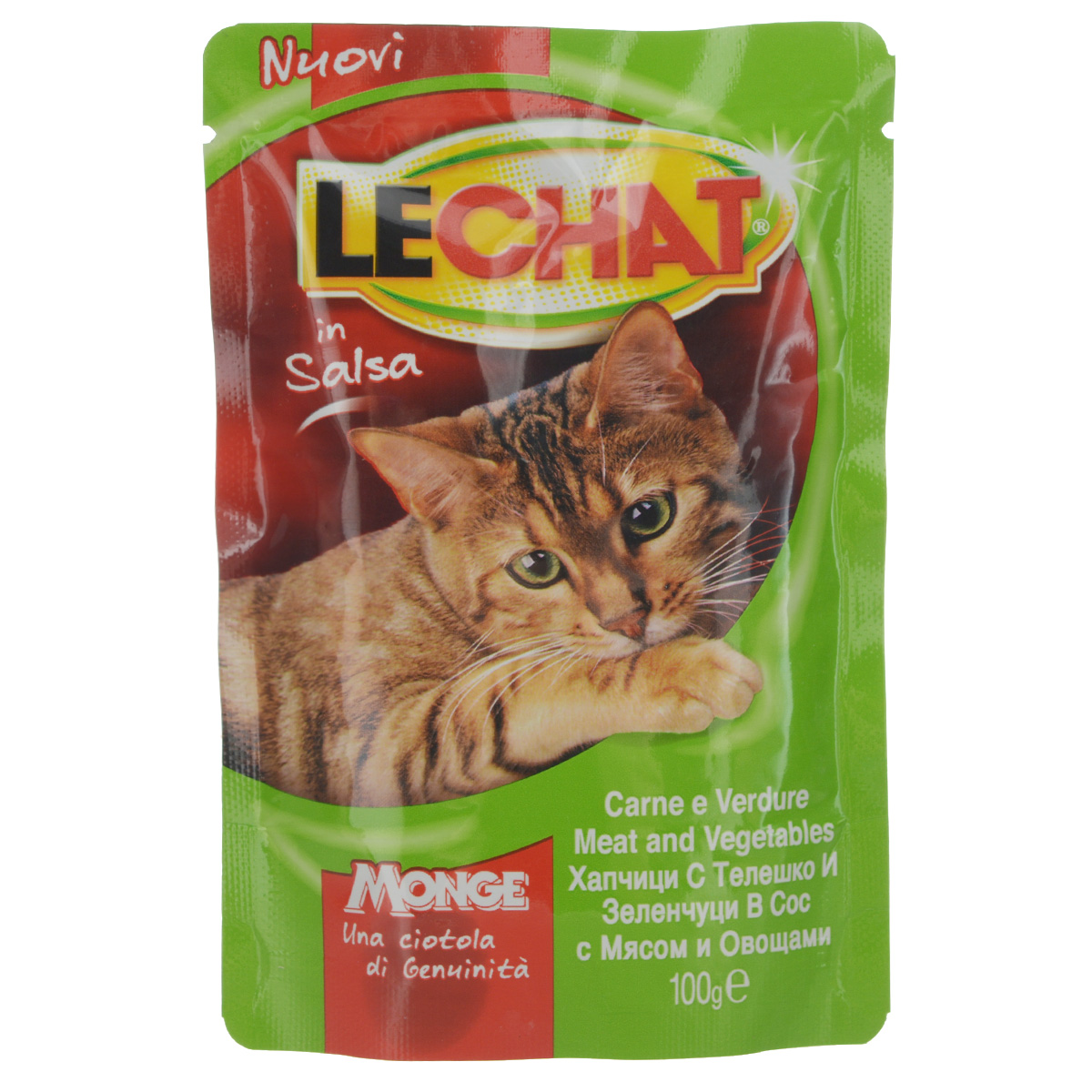 Консервы Monge Lechat для взрослых кошек, с говядиной и овощами, 100 г70001359 Консервы Monge Lechat для взрослых кошек, с говядиной и овощами, 100 г70001359Консервы Monge Lechat для взрослых кошек тщательно приготовлены из итальянского мяса. Без добавления консервантов и антиоксидантов. Экологически чистое производство гарантирует высочайшее качество и длительные сроки хранения консервов. Тщательный отбор сырья и содержащийся в нем полный набор витаминов и микроэлементов обеспечивает отличную усвояемость и отсутствие проблем с пищеварением у ваших любимых питомцев. Состав: мясо и мясные субпродукты (мясо мин. 4%), овощи (горох мин.4%), минеральные вещества, витамины. Пищевая ценность: протеин 9%, жир 4%, клетчатка 1%, влага 82%. Витамины: витамин А 2000 МЕ/кг, витамин D3 200 МЕ/кг, витамин Е 5 мг/кг. Товар сертифицирован.