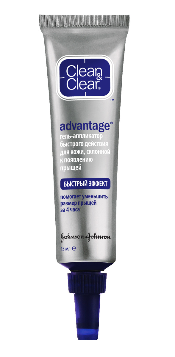 Гель-апплиактор от прыщей быстрого действия Clean&Clear Advantage. Быстрый эффект, 15 мл3028615 Гель-апплиактор от прыщей быстрого действия Clean&Clear Advantage. Быстрый эффект, 15 мл3028615Очищает кожу от прыщей уже спустя 4 часа после нанесения. Содержит ингредиенты против прыщей, которые быстро регулируют уровень жирности кожи и борются с бактериями. Не раздражает и не пересушивает кожу. Спустя 4 часа размер прыща и краснота значительно сокращаются. Применяется точечно на места возникновения прыщей. Быстро воздействует на причины возникновения прыщей. Не сушит кожу и не вызывает раздражение. Способ применения: После тщательного очищения нанести тонким слоем непосредственно на пораженные участки. Прыщи - это самая распространенная проблема для молодых девушек. Эти ненавистные прыщи, от которых ты мечтаешь избавиться. Избавиться быстро. Попробуй настоящее открытие - средства линии Advantage. Быстрый эффект, которые помогут избавиться тебе от прыщей в кратчайшие сроки. Это уникальная формула, которая воздействует на самые видимые и неприятные признаки прыщей и заметно уменьшает их в кратчайшие сроки.