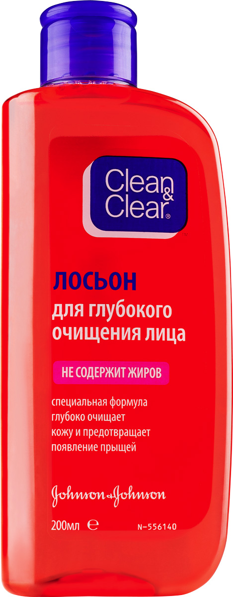 Clean&Clear Лосьон для глубокого очищения лица, 200 мл14295 Clean&Clear Лосьон для глубокого очищения лица, 200 мл14295Растительные компоненты, включенные в формулу данного лосьона, действуют также бережно, как тоник, питая и освежая кожу в течение всего дня. Камфора сдерживает рост и размножение бактерий на поверхности эпидермиса и внутри пор. Эвкалиптовое масло, входящее в состав лосьона для жирной кожи, оказывает мягкое антисептическое воздействие, не только очищая лицо, но и помогая предотвратить появление акне. Мята перечная очищает и освежает кожу подобно тонику для проблемной кожи, усиливая защитные и восстановительные функции тканей. Товар сертифицирован.