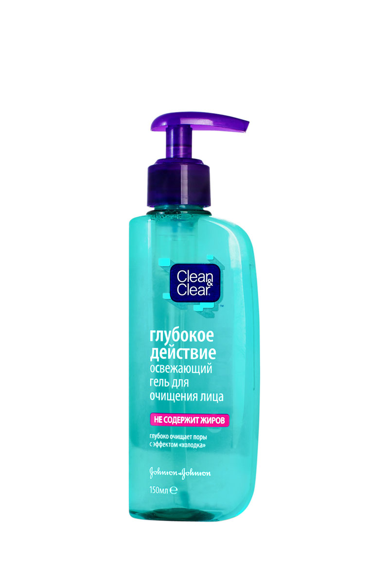 Clean&Clear Освежающий гель для очищения лица Глубокое действие, 150 мл68527 Clean&Clear Освежающий гель для очищения лица Глубокое действие, 150 мл68527Уникальная формула этого средства проникает глубоко в поры и тщательно очищает их. А при использовании гель превращается в нежную пенку, которая дарит ощущение прохлады, свежести и безупречной чистоты. Кожа такая чистая, что ты это чувствуешь! Проникает глубоко в поры и эффективно удаляет загрязнения, жир и отмершие клетки, помогает предотвратить появление прыщей, не раздражает и не пересушивает кожу. Освежает кожу с эффектом холодка. Товар сертифицирован.