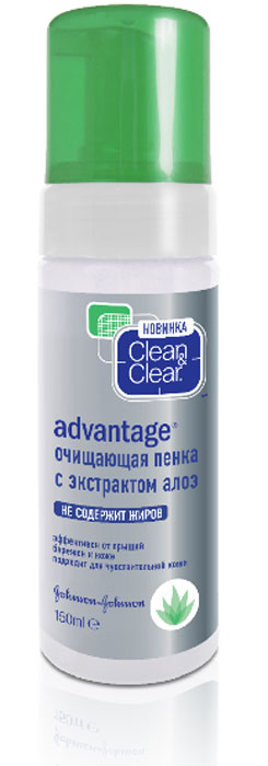 Clean&Clear Очищающая пенка для лица Advantage, с экстрактом алоэ, для чувствительной кожи, 150 мл83867 Clean&Clear Очищающая пенка для лица Advantage, с экстрактом алоэ, для чувствительной кожи, 150 мл83867Очищающая пенка с экстрактом алоэ борется с прыщами, при этом бережно относится к коже, обеспечивая очищение без дискомфорта. Не пересушивает кожу. Эффективно удаляет загрязнения, жир и омертвевшие клетки кожи, которые могут приводить к образованию прыщей. Эффективная комбинация салициловой кислоты и натурального алоэ сделают твой уход за кожей не только эффективным против прыщей, но и бережным к коже. Товар сертифицирован.