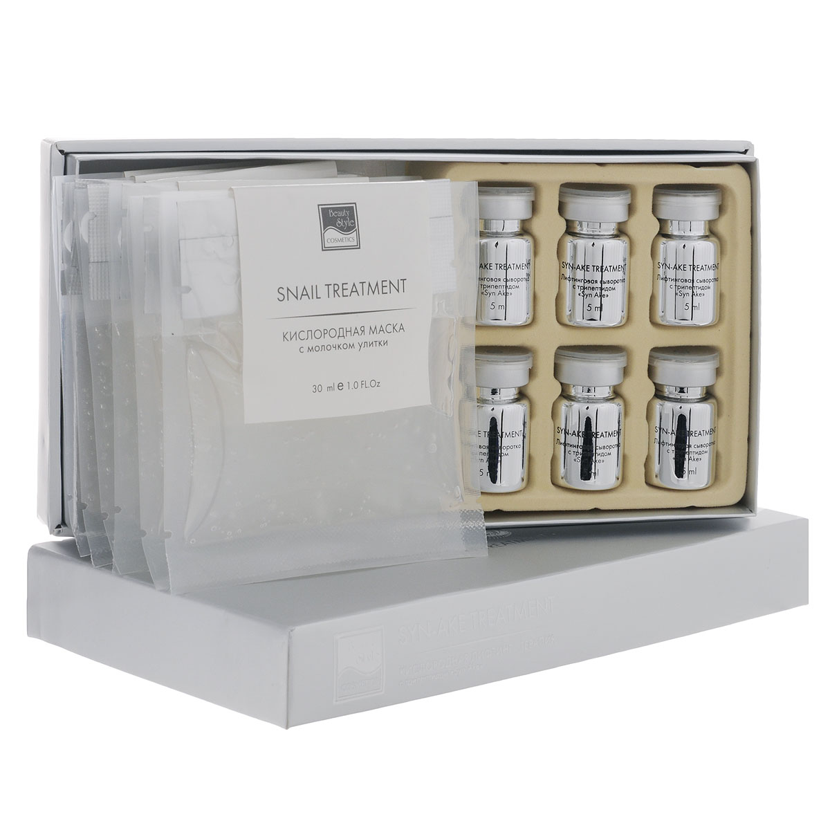 Beauty Style Кислородная лифтинг-терапия Syn-Ake treatment, с молочком улитки4515602 Beauty Style Кислородная лифтинг-терапия Syn-Ake treatment, с молочком улитки4515602В состав набора для кислородной лифтинг-терапии входят: Кислородная маска с молочком улитки Snail Soothing Oxygenation Mask; Лифтинговая сыворотка с трипептидом Syn-Ake Lifting Oxygenation Serum. - Благодаря эксклюзивной формуле, кислородная маска активизирует процессы клеточного дыхания, стимулирует регенерацию и обменные процессы в клетках кожи, активизирует синтез коллагена и эластина. Маска не только насыщает влагой, но и оказывает успокаивающее действие, смягчает кожу, стимулирует процессы регенерации. Улучшает цвет лица и повышает тонус кожи, стимулирует процессы дыхания клеток, нейтрализует свободные радикалы, замедляя процессы старения. Входящие в состав аминокислоты кератина, стволовые клетки опунции, пантенол и гиалуронат натрия обеспечивают оптимальный уровень увлажненности кожи, тонизируют, замедляют процессы старения, делают её гладкой и нежной. - Сыворотка содержит инновационный компонент - пептидный комплекс Syn-Ake,...