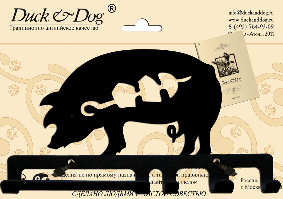 Крепление для шампуров Duck & Dog Поросенок, 20 см х 10 смПШБ-002 Крепление для шампуров Duck & Dog Поросенок, 20 см х 10 смПШБ-002Теперь организовать порядок в хранении принадлежностей для барбекю стало просто. Для этого необходимо разместить решетки-гриль на дополнительных креплениях для шампуров. Крепление для шампуров Duck & Dog Поросенок изготовлено из стали и покрыто специальной порошковой краской черного цвета, что гарантирует долговечность срока службы. У хорошего хозяина все лежит на своих местах, в том числе и все принадлежности для приготовления шашлыка. Используйте крепление Duck & Dog Поросенок для хранения шампуров. Крепится с помощью 2 винтов-саморезов (входят комплект). Размер фигурной части: 13,5 см х 8 см.