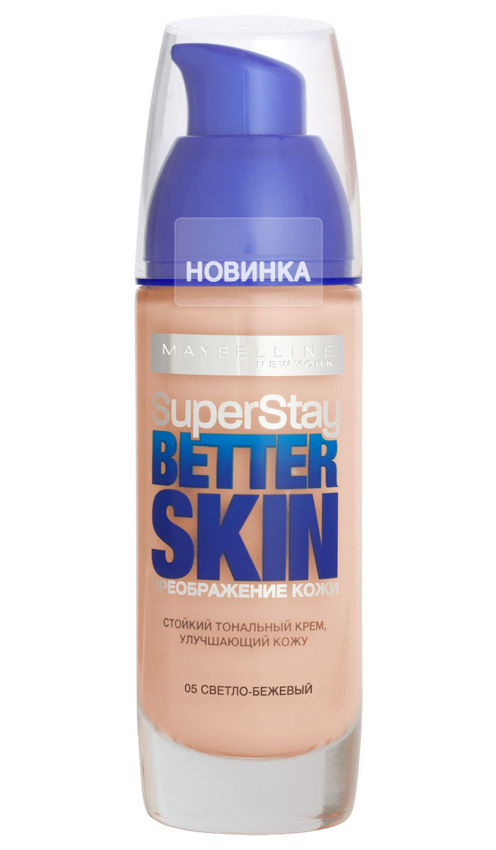 Maybelline New York Тональный крем для лица SuperStay. Better Skin, стойкий, оттенок 05, Светло-бежевый, 30 млB2323801 Maybelline New York Тональный крем для лица SuperStay. Better Skin, стойкий, оттенок 05, Светло-бежевый, 30 млB2323801Безупречное покрытие сегодня*, преображение кожи через 3 недели. 1-й стойкий тональный крем с витаминным преображающим комплексом.** Первый тональный крем, который не только делает кожу гладкой, но и совершенствует её день за днем, благодаря преображающему витаминному комплексу. Борется против: -Тусклости -Неровностей -Покраснений -Пигментации * Тест самооценки, 106 чел. ** Среди продуктов Мэйбеллин Нью-Йорк.