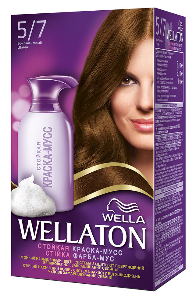 Краска-мусс для волос Wellaton 5/7. Бриллиантовый шатен81284292 Краска-мусс для волос Wellaton 5/7. Бриллиантовый шатен81284292Стойкая краска-мусс Wellaton - живой насыщенный цвет и легкое бережное нанесение. Насладитесь живым насыщенным цветом. Краска-мусс обеспечивает бережное нанесение и защиту от подтеков. Она равномерно распределяется по волосам, насыщая каждый волос совершенным цветом. Система защиты от повреждений дарит волосам потрясающий блеск и мягкость шелка благодаря специальной формуле мусса и питательной сыворотке. Такая же стойкость, как привычные краски! 100% закрашивание седины. Характеристики: Номер краски: 5/7. Цвет: Бриллиантовый шатен. Объем краски: 56,5 мл. Объем проявителя: 58,1 мл. Объем питательной сыворотки: 30 мл. Производитель: Германия. В комплекте: 1 тюбик с краской, 1 флакон с проявителем, 1 тюбик с питательной сывороткой, 1 пара перчаток, инструкция по применению. Товар сертифицирован. Внимание! Продукт может вызвать аллергическую реакцию, которая в редких случаях может...
