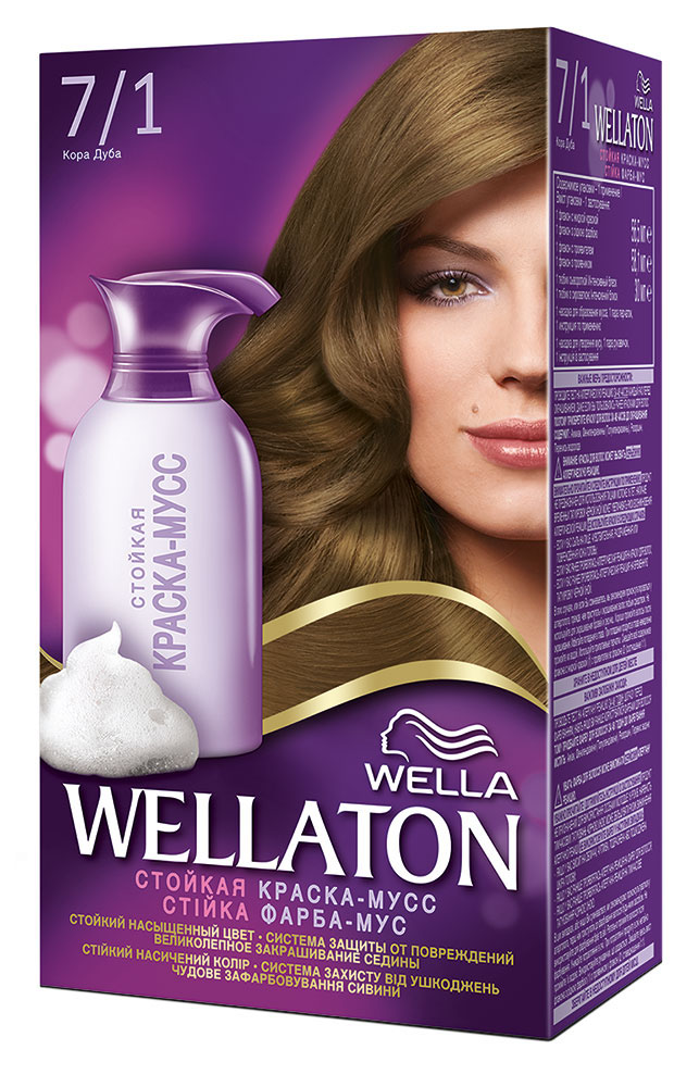 Краска-мусс для волос Wellaton 7/1. Кора дуба81284296 Краска-мусс для волос Wellaton 7/1. Кора дуба81284296Стойкая краска-мусс Wellaton - живой насыщенный цвет и легкое бережное нанесение. Насладитесь живым насыщенным цветом. Краска-мусс обеспечивает бережное нанесение и защиту от подтеков. Она равномерно распределяется по волосам, насыщая каждый волос совершенным цветом. Система защиты от повреждений дарит волосам потрясающий блеск и мягкость шелка благодаря специальной формуле мусса и питательной сыворотке. Такая же стойкость, как привычные краски! 100% закрашивание седины. Характеристики: Номер краски: 7/1. Цвет: кора дуба. Объем краски: 56,5 мл. Объем проявителя: 58,1 мл. Объем питательной сыворотки: 30 мл. Производитель: Германия. В комплекте: 1 тюбик с краской, 1 флакон с проявителем, 1 тюбик с питательной сывороткой, 1 пара перчаток, инструкция по применению. Товар сертифицирован. Внимание! Продукт может вызвать аллергическую реакцию, которая в редких случаях может нанести...