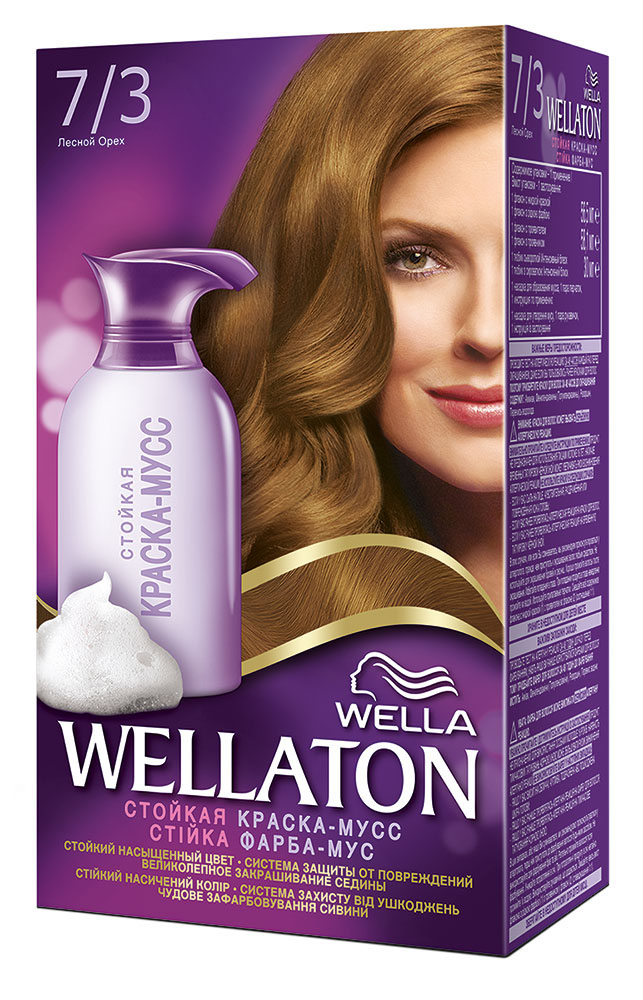 Краска-мусс для волос Wellaton 7/3. Лесной орех81284297 Краска-мусс для волос Wellaton 7/3. Лесной орех81284297Стойкая краска-мусс Wellaton - живой насыщенный цвет и легкое бережное нанесение. Насладитесь живым насыщенным цветом. Краска-мусс обеспечивает бережное нанесение и защиту от подтеков. Она равномерно распределяется по волосам, насыщая каждый волос совершенным цветом. Система защиты от повреждений дарит волосам потрясающий блеск и мягкость шелка благодаря специальной формуле мусса и питательной сыворотке. Такая же стойкость, как привычные краски! 100% закрашивание седины.