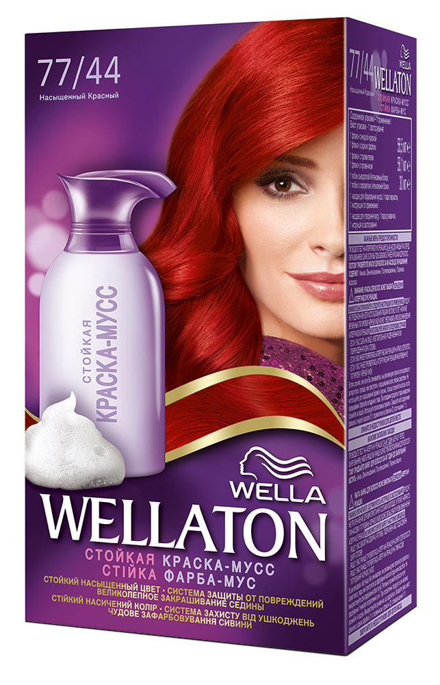Краска-мусс для волос Wellaton 77/44. Насыщенный красный81284305 Краска-мусс для волос Wellaton 77/44. Насыщенный красный81284305Стойкая краска-мусс Wellaton - живой насыщенный цвет и легкое бережное нанесение. Насладитесь живым насыщенным цветом. Краска-мусс обеспечивает бережное нанесение и защиту от подтеков. Она равномерно распределяется по волосам, насыщая каждый волос совершенным цветом. Система защиты от повреждений дарит волосам потрясающий блеск и мягкость шелка благодаря специальной формуле мусса и питательной сыворотке. Такая же стойкость, как привычные краски! 100% закрашивание седины.