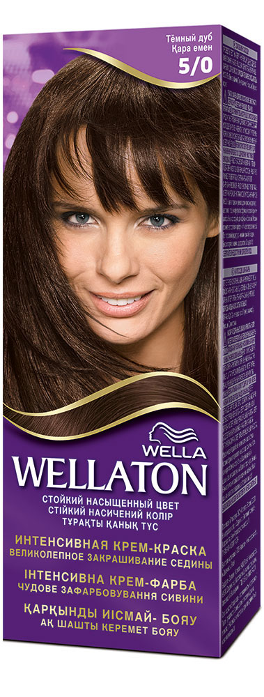 Крем-краска для волос Wellaton 5/0. Темный дубWL-81231544 Крем-краска для волос Wellaton 5/0. Темный дубWL-81231544Стойкая крем-краска Wellaton с сывороткой с провитамином В5 создана специально для вас экспертами Wella, чтобы подарить Вашим волосам насыщенный цвет, здоровый вид, потрясающий блеск и великолепное закрашивание седины. Это возможно благодаря окрашивающей технологии на кислородной основе и сыворотке с провитамином В5. Сыворотка с провитамином В5 обволакивает каждый волос и действует, словно защитный слой, свойственный натуральным неокрашенным волосам.