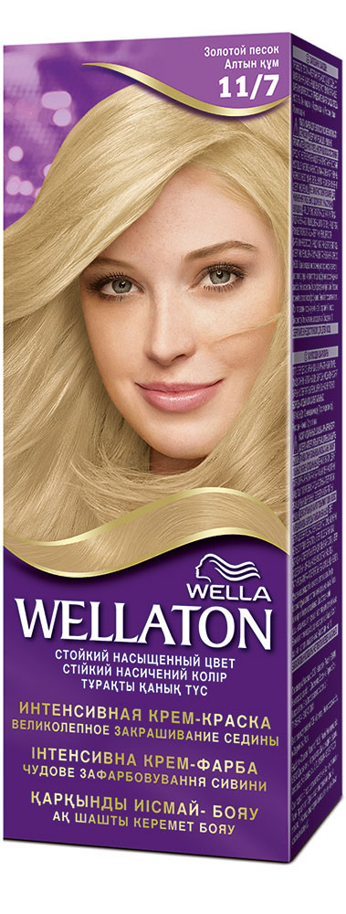 Крем-краска для волос Wellaton 11/7. Золотой песокWL-81138297 Крем-краска для волос Wellaton 11/7. Золотой песокWL-81138297Стойкая крем-краска Wellaton с сывороткой с провитамином В5 создана специально для вас экспертами Wella, чтобы подарить Вашим волосам насыщенный цвет, здоровый вид, потрясающий блеск и великолепное закрашивание седины. Это возможно благодаря окрашивающей технологии на кислородной основе и сыворотке с провитамином В5. Сыворотка с провитамином В5 обволакивает каждый волос и действует, словно защитный слой, свойственный натуральным неокрашенным волосам.