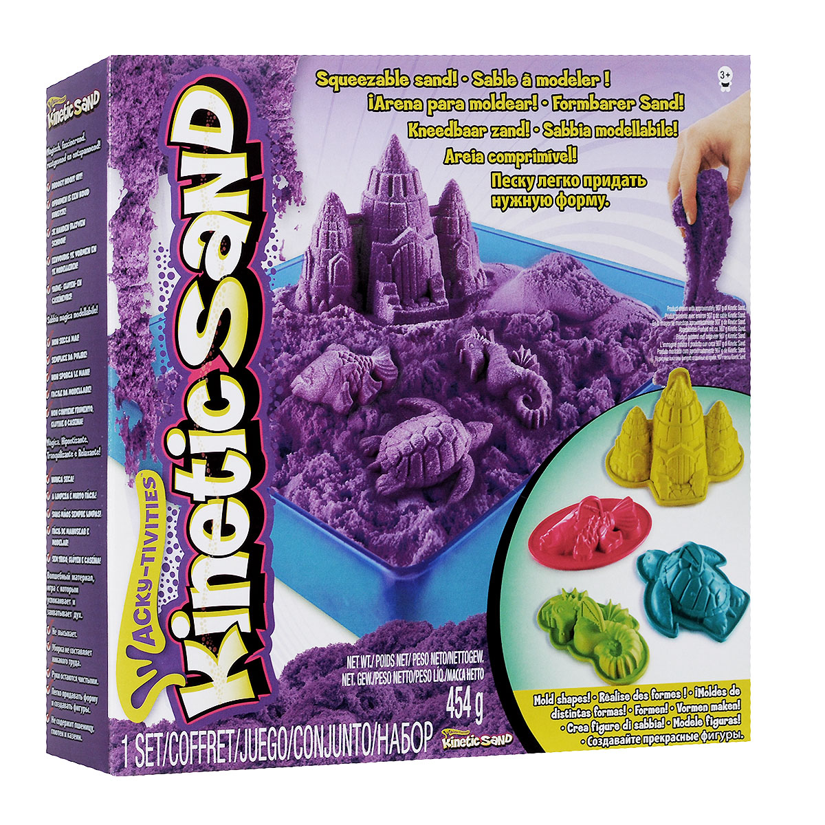 Набор для лепки Kinetic Sand: кинестический песок 454 г, 4 формочки цвет фиолетовый71402_фиолетовый Набор для лепки Kinetic Sand: кинестический песок 454 г, 4 формочки цвет фиолетовый71402_фиолетовыйНабор для лепки Kinetic Sand не оставит вашего ребенка равнодушным. Кинетический песок - уникальный материал для детского творчества. На первый взгляд напоминает влажный морской песок, но когда берешь его в руки - проявляются его необычные свойства. Он течет сквозь пальцы и в тоже время остается сухим. Он рыхлый, но из него можно строить разнообразные фигуры. Он приятный на ощупь, не оставляет следов на руках и может использоваться как расслабляющее и терапевтическое средство. Kinetic Sand представляет собой смесь чистого песка (98%) и специального связующего вещества (2%). Абсолютно безопасен. Никогда не высыхает. Оставляет все поверхности совершенно чистыми. Является неблагоприятной средой для размножения бактерий. Не требуется ящик для игры с песком. В комплект также входят квадратный лоток и 4 формочки в виде морского конька, рыбки, черепашки и замка. С набором Kinetic Sand интересно играть как одному ребенку, так и нескольким одновременно. Набор развивает...