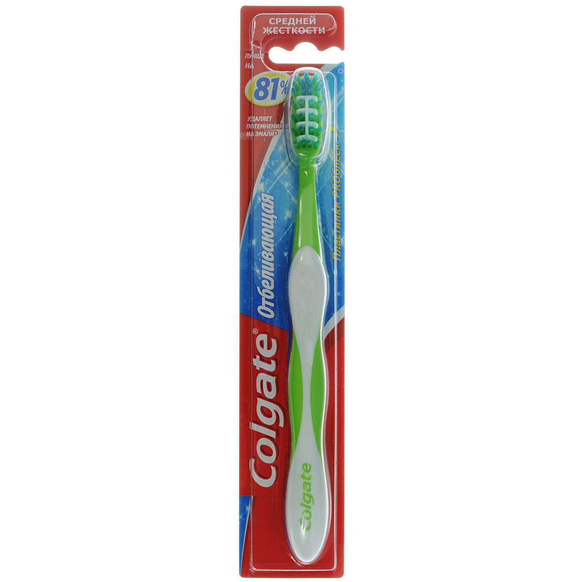 Colgate Зубная щетка Отбеливающая, средней жесткости в ассортиментеFCN20788 Colgate Зубная щетка Отбеливающая, средней жесткости в ассортиментеFCN20788Colgate Отбеливающая - зубная щетка средней жесткости. Мягкие полирующие пластинки удаляют потемнения на эмали на 81% лучше. Специально разработанные щетинки хорошо очищают межзубные промежутки и участки вдоль линии десен. Эргономичная рифленая ручка не скользит в ладони, амортизирует давление руки на нежную поверхность десен. Товар сертифицирован.