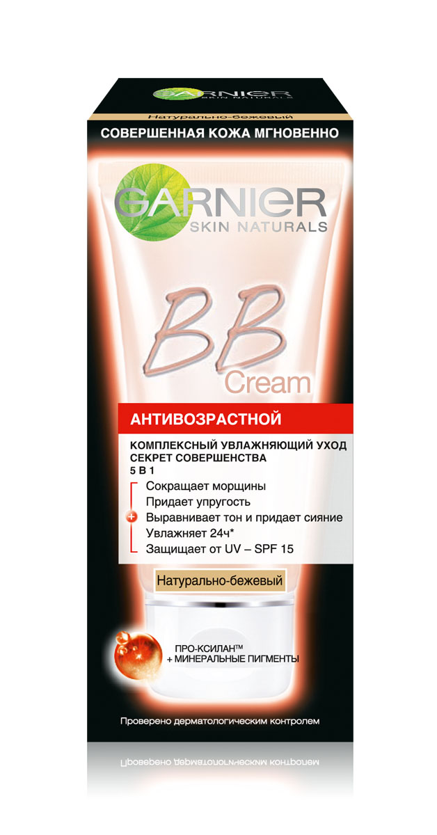 Garnier ВВ крем Секрет совершенства, антивозрастной, SPF 15, натурально-бежевый, 50 млC4442100 Garnier ВВ крем Секрет совершенства, антивозрастной, SPF 15, натурально-бежевый, 50 млC4442100Антивозрастной ВB Сream Секрет Совершенства – это революция в уходе за кожей. Его уникальная формула обеспечивает одновременно эффективный антивозрастной уход и скрывает все несовершенства для безупречной кожи мгновенно. 5-в-1 1. Сокращает морщины 2. Придает упругость 3. Выравнивает тон и придает сияние 4. Увлажняет 24ч* 5. Защищает от UV-лучей - SPF15 Высокоэффективная формула антивозрастного ВВ Сream Секрет Совершенства обладает комплексным действием: Про-КсиланТМ, активный антивозрастной компонент, известен своей эффективностью в борьбе с основными признаками старения: сокращает морщины и придает упругость коже. Комплекс ценных масел увлажняет и питает кожу на 24 часа* Минеральные пигменты выравнивают тон кожи. Солнцезащитный фильтр SPF 15 защищает кожу от негативного воздействия UV-лучей Текстура антивозрастного BB Cream Секрет Совершенства: - нежная, комфортна при нанесении - тает на коже, обеспечивая ровное и естественное покрытие - не подчеркивает морщины -...