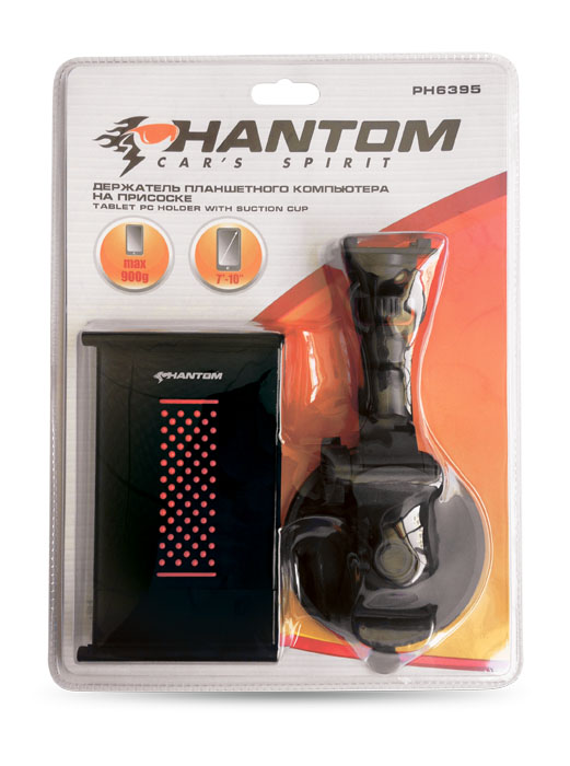 Держатель для планшетного компьютера Phantom. 63956395 Держатель для планшетного компьютера Phantom. 63956395Держатель для планшетного компьютера Phantom выполнен из высокопрочного пластика черного цвета. Предназначен для устройств с диагональю 7-10 дюймов. Надежно удерживает устройства массой до 900 г. Подходит для большинства планшетов Samsung и Apple. Конструкция предусматривает использование держателя только в положении, при котором подвижный упор находится снизу. Крепится на лобовом стекле автомобиля при помощи присоски. Материал: пластик, металл, резина. Диагональ устройства: 7-10 дюймов. Вес устройства: до 900 г.