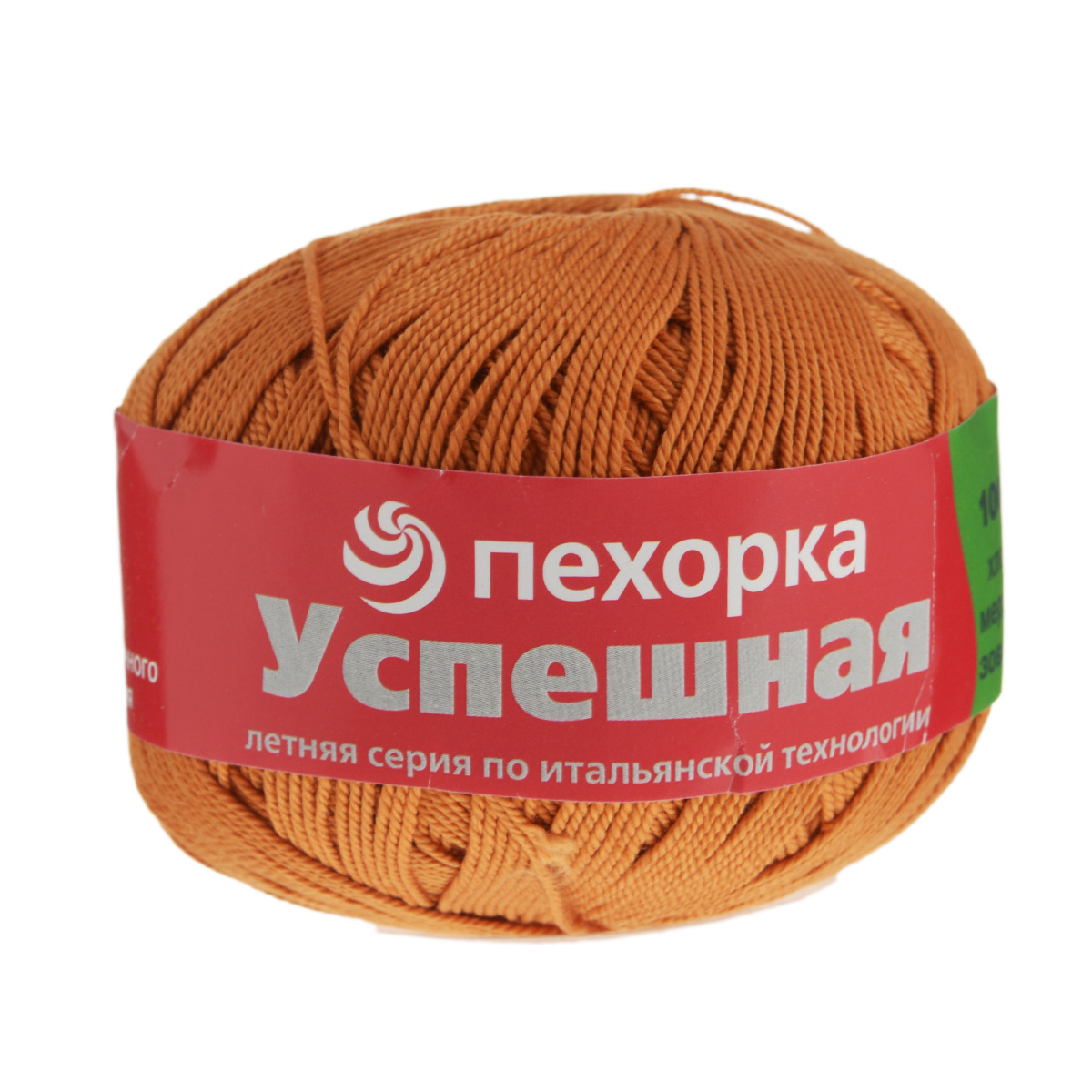 Пряжа для вязания Пехорка Успешная, цвет: рыжик (194), 220 м, 50 г, 10 шт360068_194_194-Рыжик Пряжа для вязания Пехорка Успешная, цвет: рыжик (194), 220 м, 50 г, 10 шт360068_194_194-РыжикПряжа для вязания Пехорка Успешная изготовлена из 100% мерсеризованного хлопка. Пряжа, прошедшая обработку под названием мерсеризация, приобретает блеск, ее легко окрасить в яркие устойчивые цвета. Мерсеризованный хлопок мягкий и шелковистый, он хорошо впитывает влагу. Изделия из такой пряжи меньше мнутся при носке и не садятся при стирке. Связанный трикотаж получается теплый, добротный, мягкий и красивый. С такой пряжей для ручного вязания вы сможете связать своими руками необычные и красивые вещи. Рекомендуются спицы и крючок для вязания 3 мм. Толщина нити: 1 мм. Состав: 100% мерсеризованный хлопок.