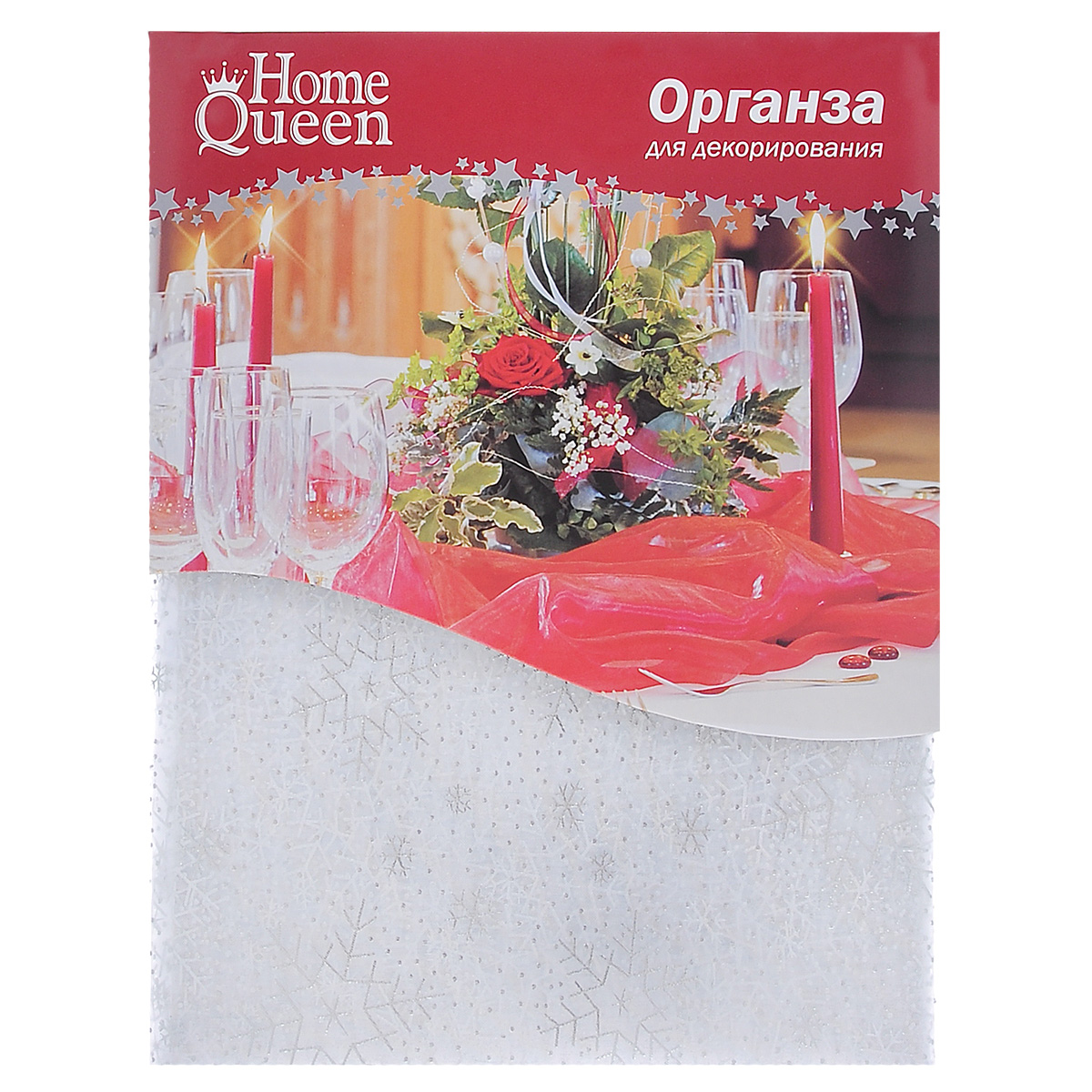 Органза для декорирования Home Queen Снежинки, цвет: белый, 100 х 100 см58809 Органза для декорирования Home Queen Снежинки, цвет: белый, 100 х 100 см58809Органза Home Queen Снежинки выполнена из полиэстера и украшена изображением снежинок. Изделие из полиэстера легко стирать: оно не мнется, не садятся и быстро сохнет, оно более долговечно. Кроме того, ткань обладает водоотталкивающими свойствами. Органзу используют для декорирования и оформления букетов, цветочных композиций, при оформлении помещений. Используют в качестве подарочной упаковки, в неё можно заворачивать подарки, шить декоративные мешочки, делать искусственные цветы, оформлять открытки, использовать в изготовлении одежды. Органза Home Queen Снежинки будет вас радовать ярким дизайном и несравненным качеством.