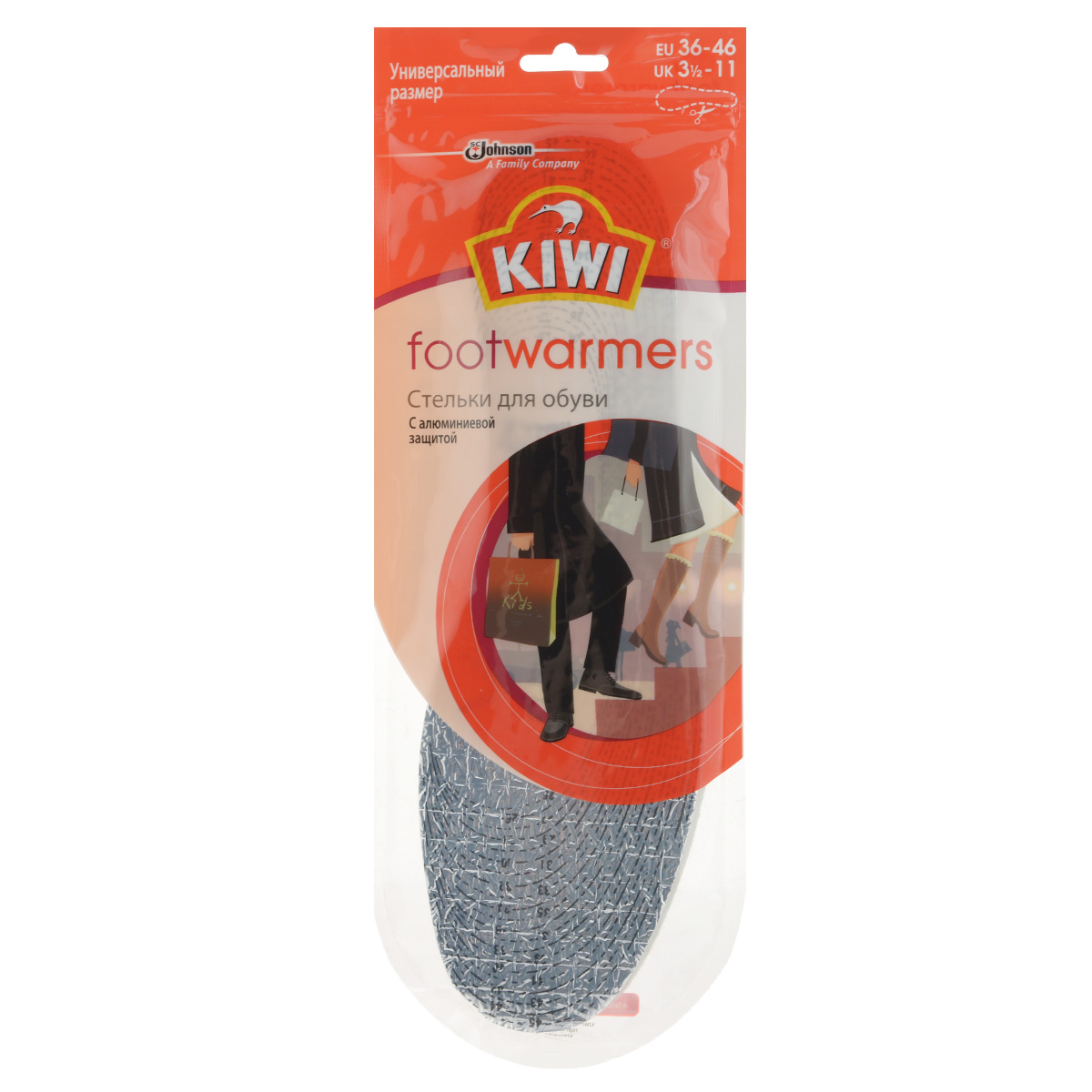 Стельки зимние Kiwi FootWarmers, с алюминиевой прослойкой632103 Стельки зимние Kiwi FootWarmers, с алюминиевой прослойкой632103Стельки зимние Kiwi FootWarmers помогают сохранить ваши ноги в тепле в холодную погоду. Воздушная прослойка, расположенная между двумя алюминиевыми слоями, обеспечивает эффективную защиту от холода. Подходит для всех типов обуви. Размер универсальный: 36-46. Состав: верхний слой: 60% акрил, 30% вискоза, 10% шерсть; основа: полиэтиленовая пена, алюминиевая фольга.