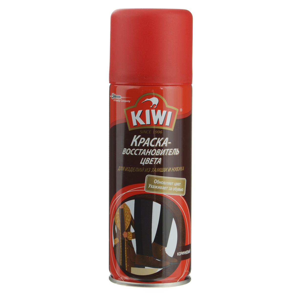 Краска-восстановитель цвета Kiwi, для замши и нубука, цвет: коричневый, 200 мл630735 Краска-восстановитель цвета Kiwi, для замши и нубука, цвет: коричневый, 200 мл630735Краска-восстановитель цвета Kiwi восстанавливает и освежает утраченный во время носки цвет обуви и других изделий из замши и нубука. Сохраняет естественную способность кожи дышать. После нанесения и высыхания не смывается водой и не окрашивает одежду.