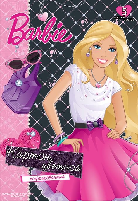 Набор цветного гофрированного картона Barbie, 5 листовB757 Набор цветного гофрированного картона Barbie, 5 листовB757Набор гофрированного цветного картона Barbie позволит создавать всевозможные аппликации и поделки. Набор включает 5 листов одностороннего цветного картона формата А4. Цвета: желтый, красный, зеленый, синий, оранжевый. Создание поделок из цветного картона позволяет ребенку развивать творческие способности, кроме того, это увлекательный досуг. Набор упакован в картонную папку с изображением Barbie. УВАЖАЕМЫЕ КЛИЕНТЫ! Обращаем ваше внимание на возможные изменения в дизайне обложке. Поставка осуществляется в одном из приведенных вариантов в зависимости от наличия на складе.