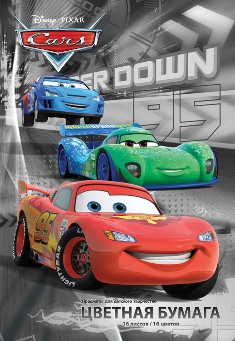 Цветная бумага Cars, 16 цветов. D2817-gD2817-g Цветная бумага Cars, 16 цветов. D2817-gD2817-gЦветная бумага Cars позволит вашему ребенку создавать всевозможные аппликации и поделки. Набор состоит из 16 листов самоклеющейся бумаги из которых 2 листа металлизированной бумаги. Цвета: серебро, золото, желтый, красный, пурпурный, зеленый, голубой, фиолетовый, коричневый, черный, темно-синий, темно-зеленый, салатовый, бирюзовый, вишневый, оранжевый. Бумага упакована в картонную папку, оформленную рисунком. Создание поделок из цветной бумаги поможет ребенку в развитии творческих способностей, кроме того, это увлекательный досуг. Уважаемые клиенты! Обращаем ваше внимание, что возможны незначительные изменения в дизайне обложки. Поставка осуществляется в зависимости от наличия на складе.