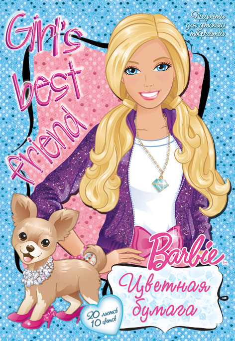 Цветная бумага Barbie, 10 цветовB813/2 Цветная бумага Barbie, 10 цветовB813/2Цветная бумага Barbie позволит вашему ребенку создавать всевозможные аппликации и поделки. Набор состоит из 20 листов бумаги, 4 из которых металлизированные. Цвета: серебро, золото, желтый, красный, пурпурный, зеленый, голубой, фиолетовый, коричневый, черный. Бумага упакована в картонную папку, оформленную рисунком. Создание поделок из цветной бумаги поможет ребенку в развитии творческих способностей, кроме того, это увлекательный досуг. Уважаемые клиенты! Обращаем ваше внимание, что возможны незначительные изменения в дизайне обложки. Поставка осуществляется в зависимости от наличия на складе.