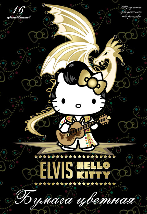 Цветная бумага Hello Kitty, 16 цветов. HK32HK32 Цветная бумага Hello Kitty, 16 цветов. HK32HK32Цветная бумага Hello Kitty позволит вашему ребенку создавать всевозможные аппликации и поделки. Набор состоит из 16 листов бумаги из которых 2 листа металлизированные. Цвета: серебро, золото, желтый, красный, пурпурный, зеленый, голубой, фиолетовый, коричневый, черный, темно-синий, темно-зеленый, салатовый, бирюзовый, вишневый, оранжевый. Бумага упакована в картонную папку, оформленную рисунком. Создание поделок из цветной бумаги поможет ребенку в развитии творческих способностей, кроме того, это увлекательный досуг. Уважаемые клиенты! Обращаем ваше внимание, что возможны незначительные изменения в дизайне обложки. Поставка осуществляется в зависимости от наличия на складе.