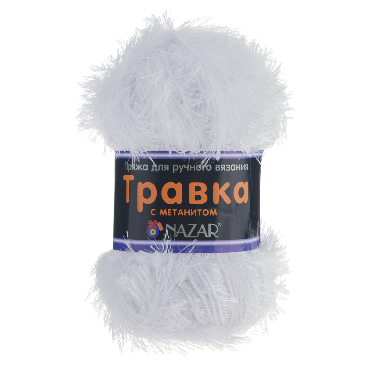 Пряжа для вязания Nazar Травка с метанитом, цвет: белый (2005), 115 м, 100 г, 5 шт349021_2005 Пряжа для вязания Nazar Травка с метанитом, цвет: белый (2005), 115 м, 100 г, 5 шт349021_2005Пряжа для вязания Nazar Травка с метанитом изготовлена из 90% полиэстера, 10% метанита. Это - пряжа с ворсом. Изделия выглядят как меховые, а добавление метанита придает блеск. Полотно выглядит пушистым с обеих сторон. Пряжа используется для отделки изделий, создания игрушек, а также хороша для новогодних костюмов и в качестве мишуры. Подходит для вязания на спицах и крючках 4 мм. Состав: 90% полиэстер, 10% метанит. Комплектация: 5 шт. Толщина нити: 1,5 мм.