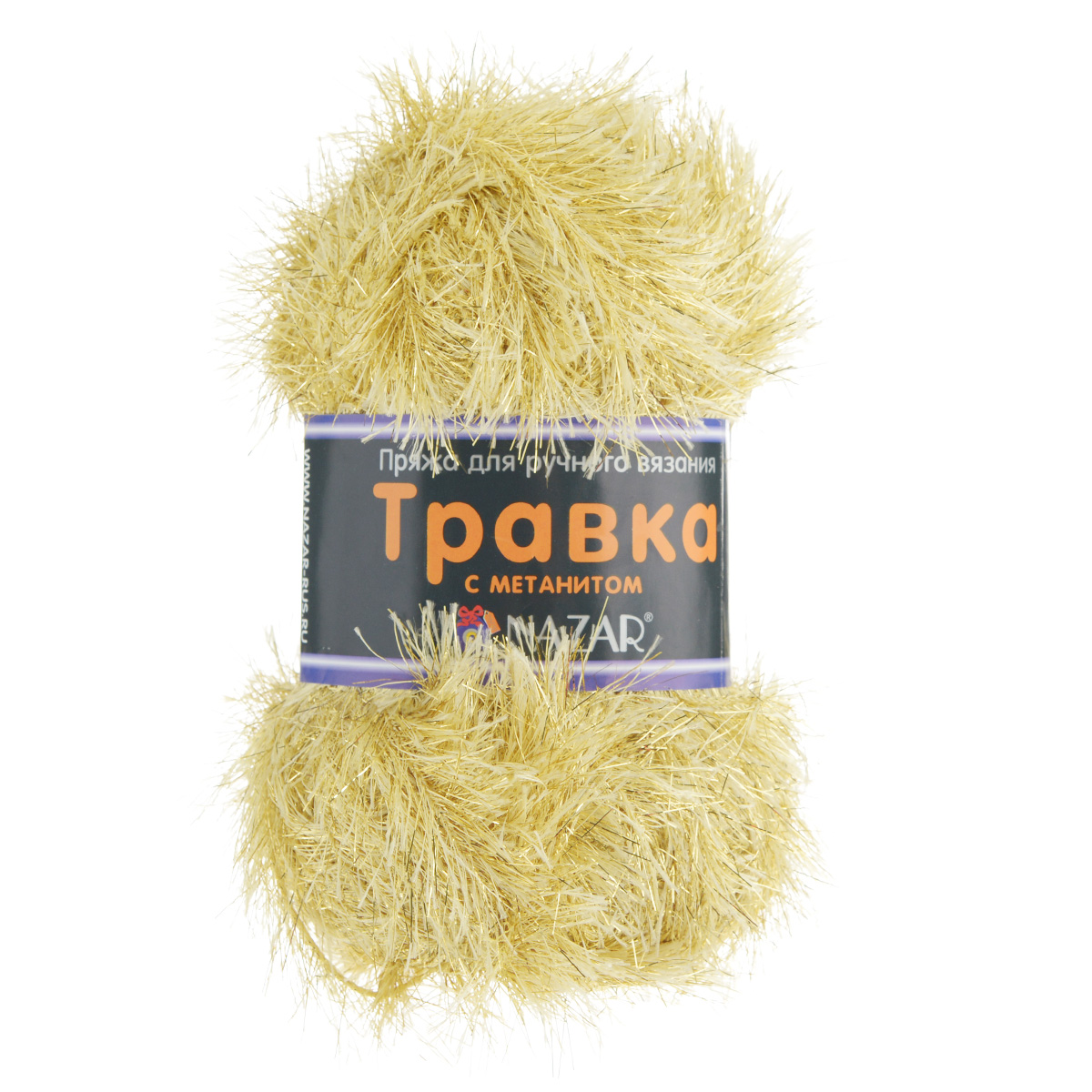 Пряжа для вязания Nazar Травка с метанитом, цвет: золото (2074), 115 м, 100 г, 5 шт349021_2074 Пряжа для вязания Nazar Травка с метанитом, цвет: золото (2074), 115 м, 100 г, 5 шт349021_2074Пряжа для вязания Nazar Травка с метанитом изготовлена из 90% полиэстера, 10% метанита. Это - пряжа с ворсом. Изделия выглядят как меховые, а добавление метанита придает блеск. Полотно выглядит пушистым с обеих сторон. Пряжа используется для отделки изделий, создания игрушек, а также хороша для новогодних костюмов и в качестве мишуры. Подходит для вязания на спицах и крючках 4 мм. Состав: 90% полиэстер, 10% метанит. Комплектация: 5 шт. Толщина нити: 1,5 мм.